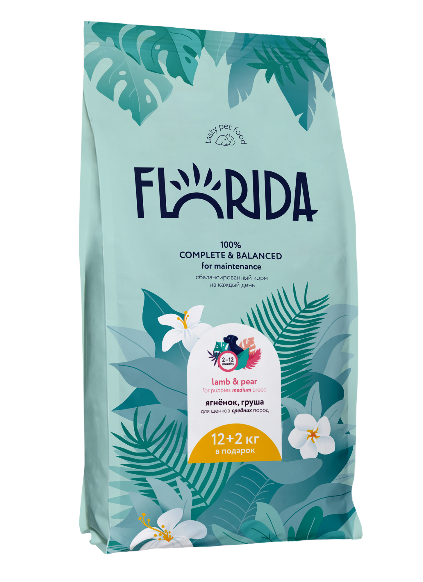 FLORIDA. Сухой корм для средних щенков с ягненком 14 кг 4611086174781