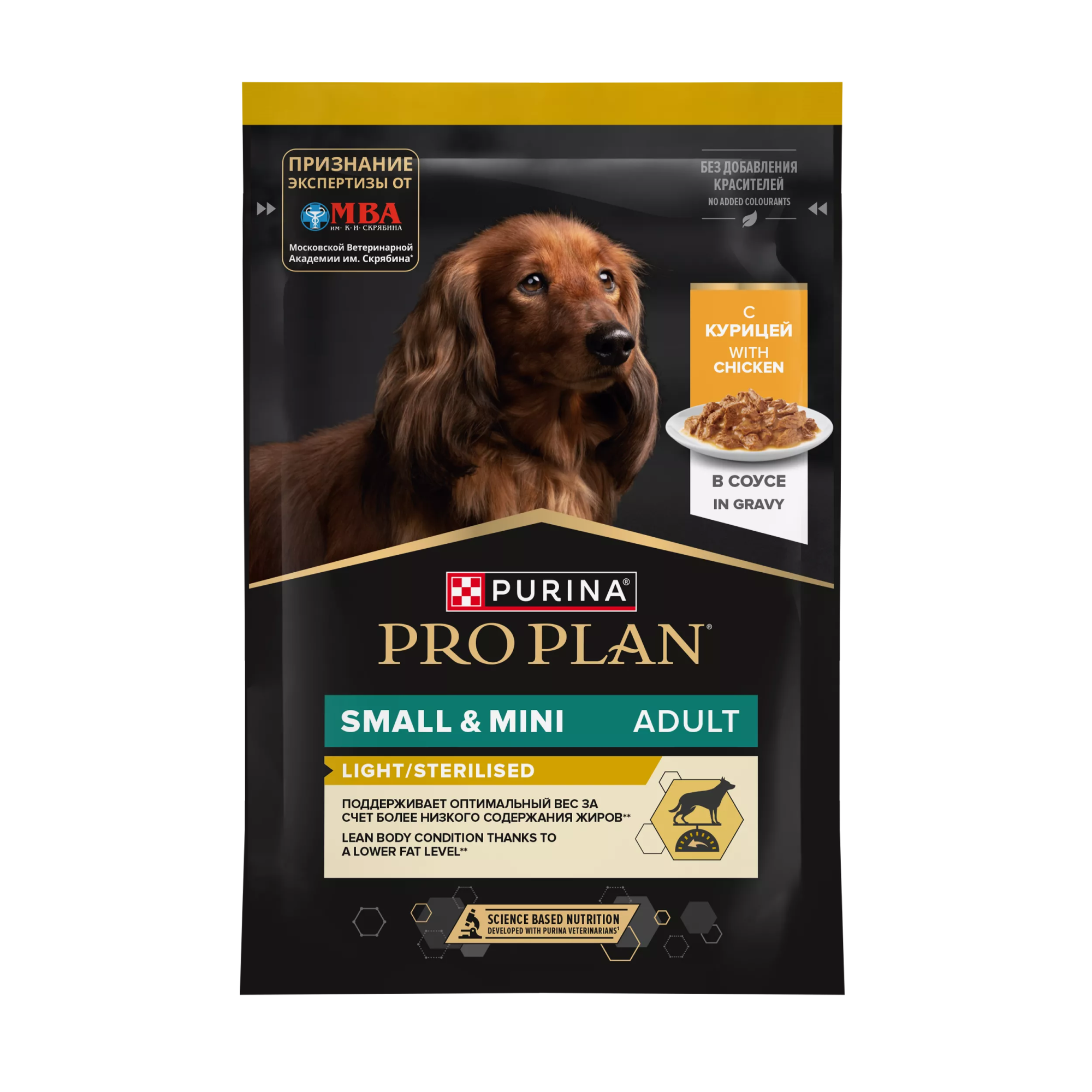 Влажный корм PRO PLAN для взрослых собак мелких и карликовых пород, склонных к набору веса, с курицей в соусе, 85 гр