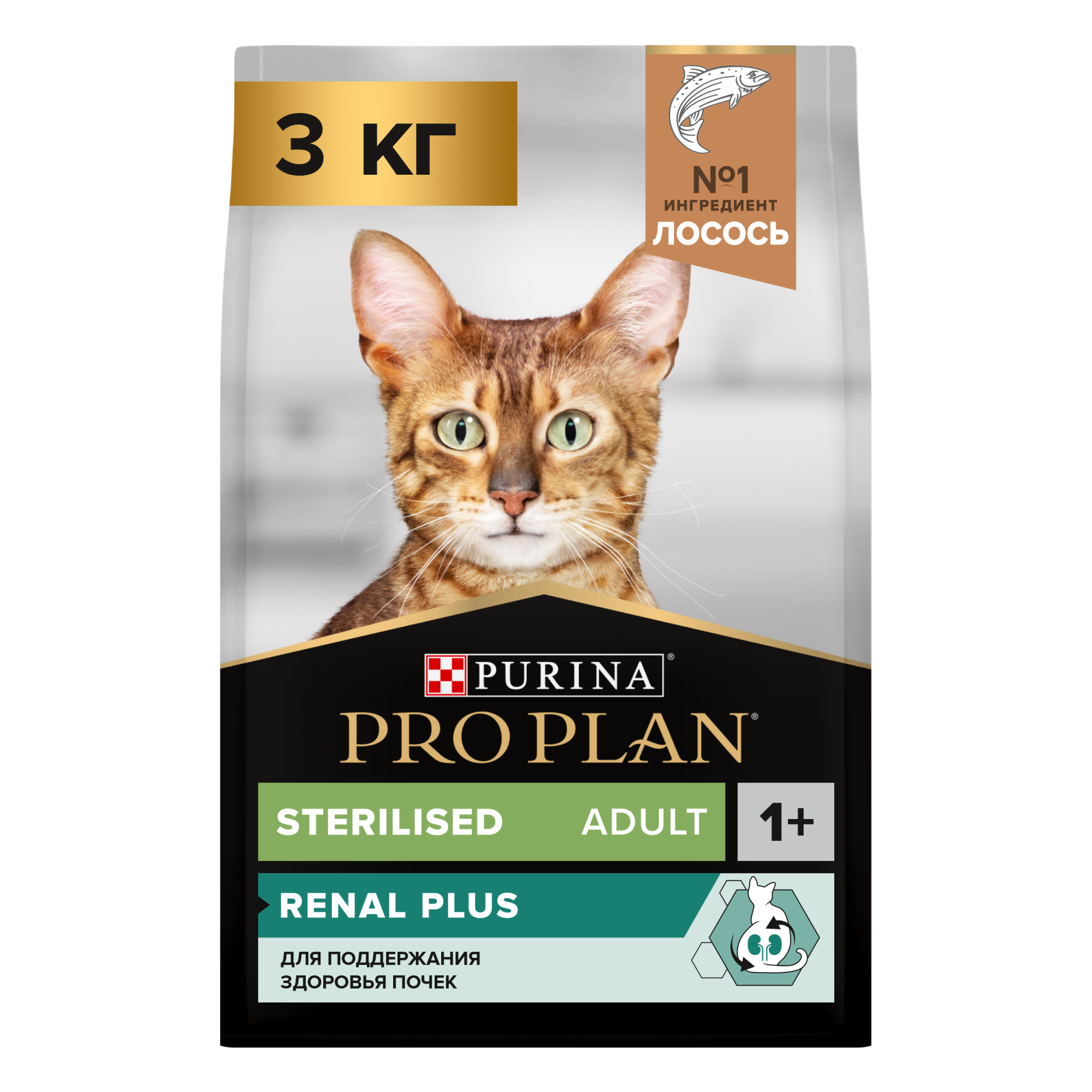 Сухой корм для кошек PRO PLAN для здоровья почек после стерилизации с лососем, 3 кг 7613036499965