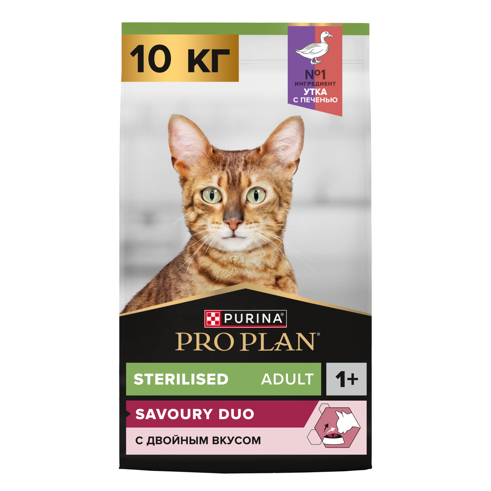 Сухой корм PRO PLAN Sterilised SAVOURY DUO для стерилизованных привередливых кошек с уткой и с печенью, 10 кг 7613036732727