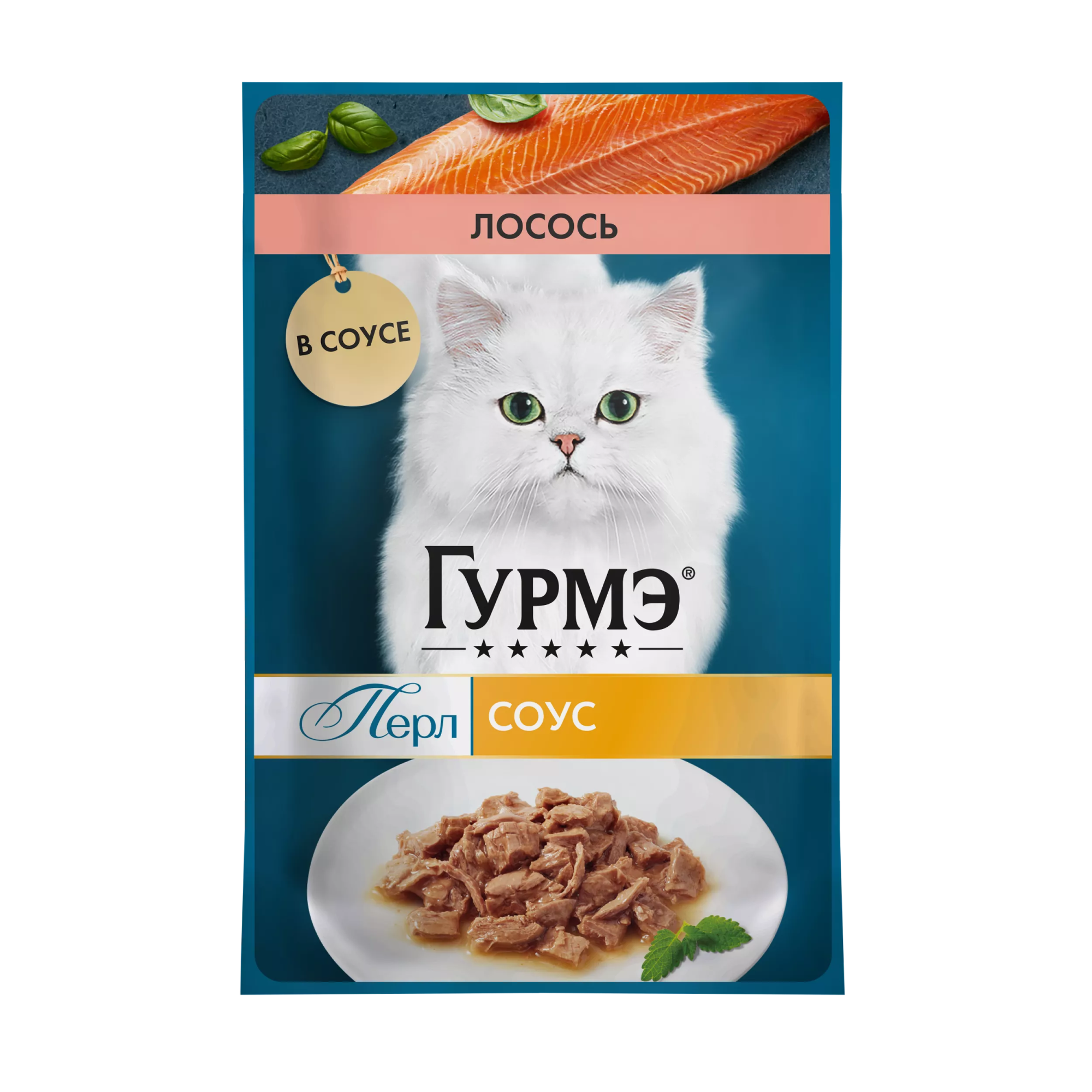 ГУРМЭ Перл Влажный корм для кошек, с лососем в соусе, 75 гр