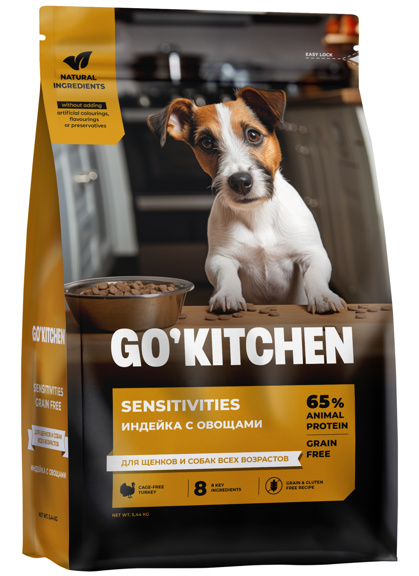 GO'KITCHEN Сухой беззерновой корм Sensitive для собак индейкой 5,44 кг 4640201673595