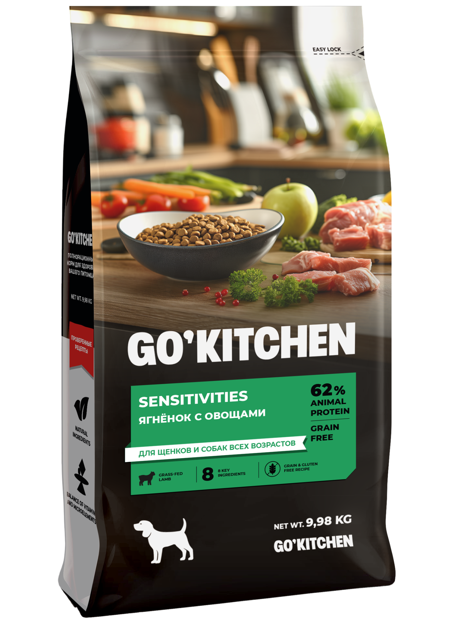 GO'KITCHEN Сухой беззерновой корм Sensitive для собак ягненок 9,98 кг 4640201673632