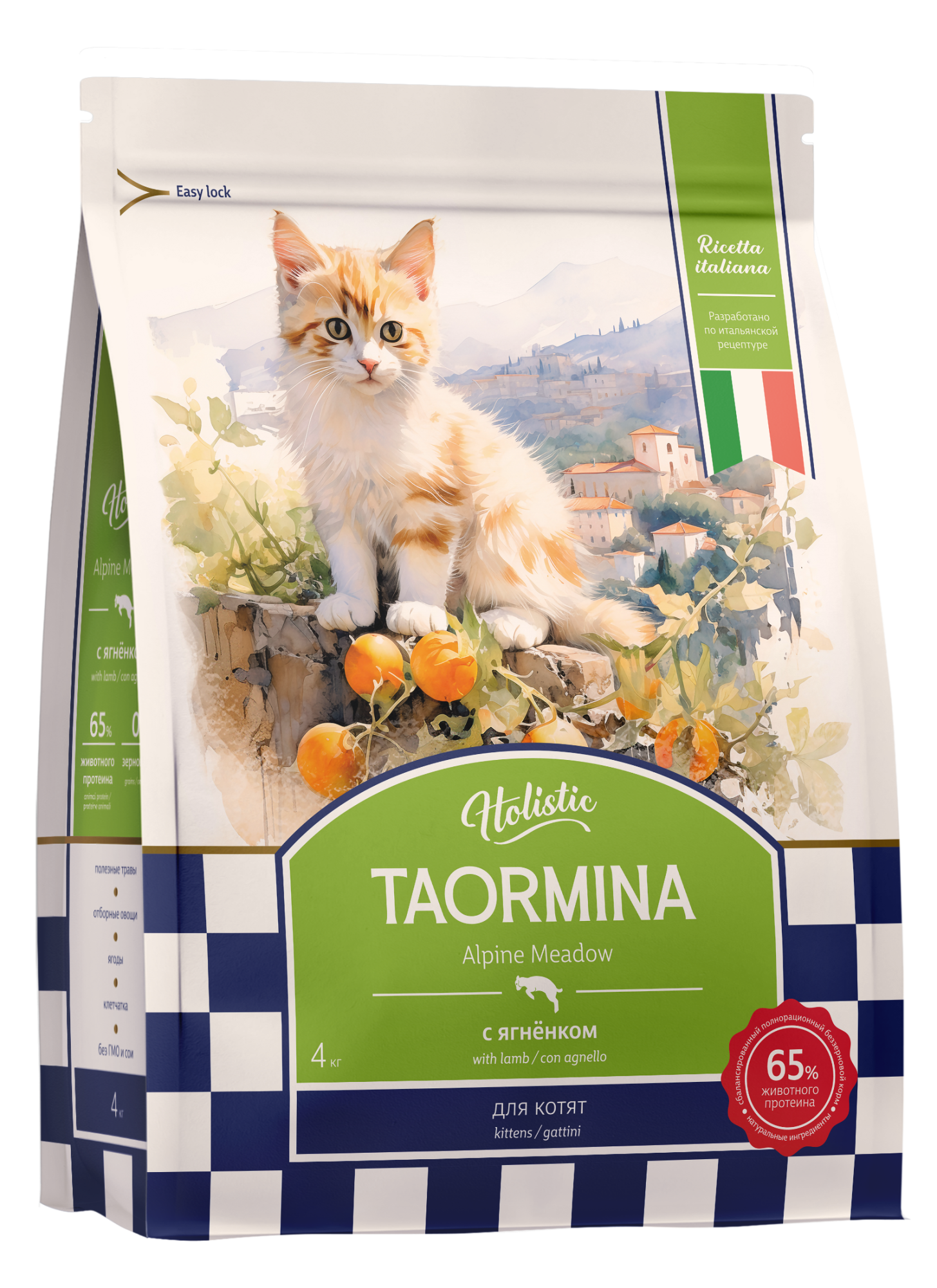 Taormina Сухой корм для котят c ягненком Alpine Meadow 4 кг 4670236590659 4640201677005