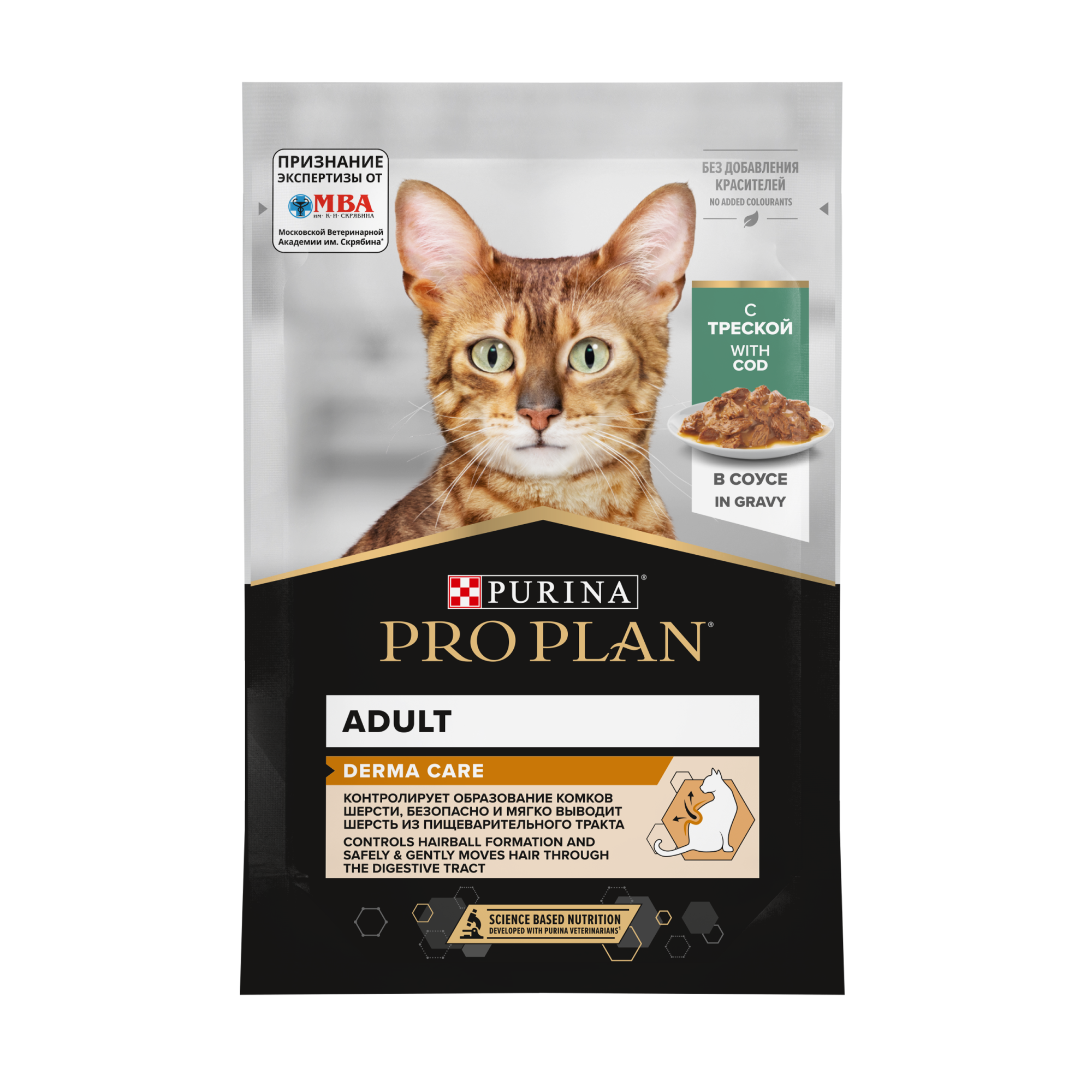PROPLAN DERMA CARE Влажный корм для кошек для здоровья кожи и красоты шерсти, с треской в соусе, 85г 7613036147262