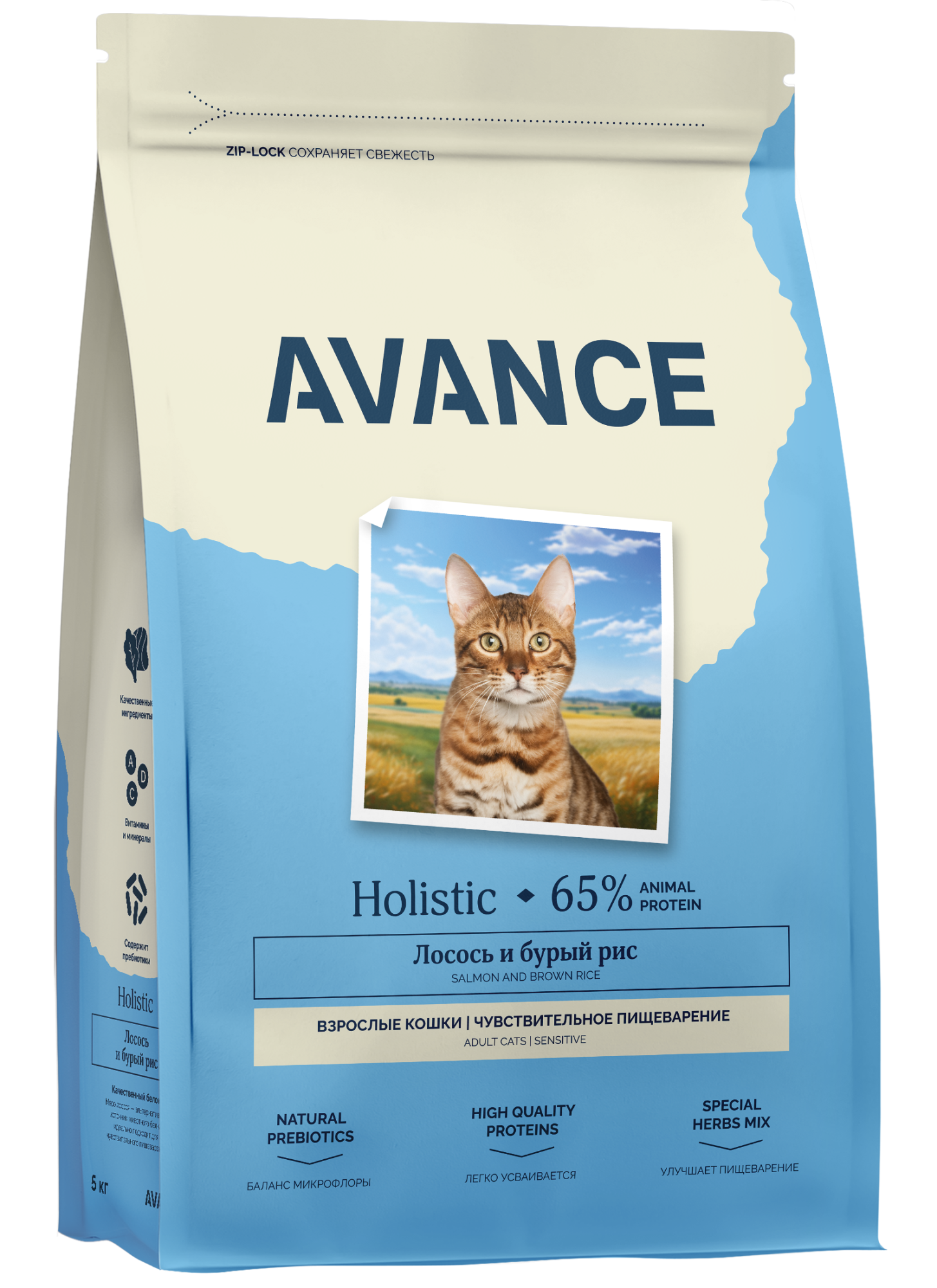 AVANCE Сухой корм для кошек Sensitive с лососем 5 кг