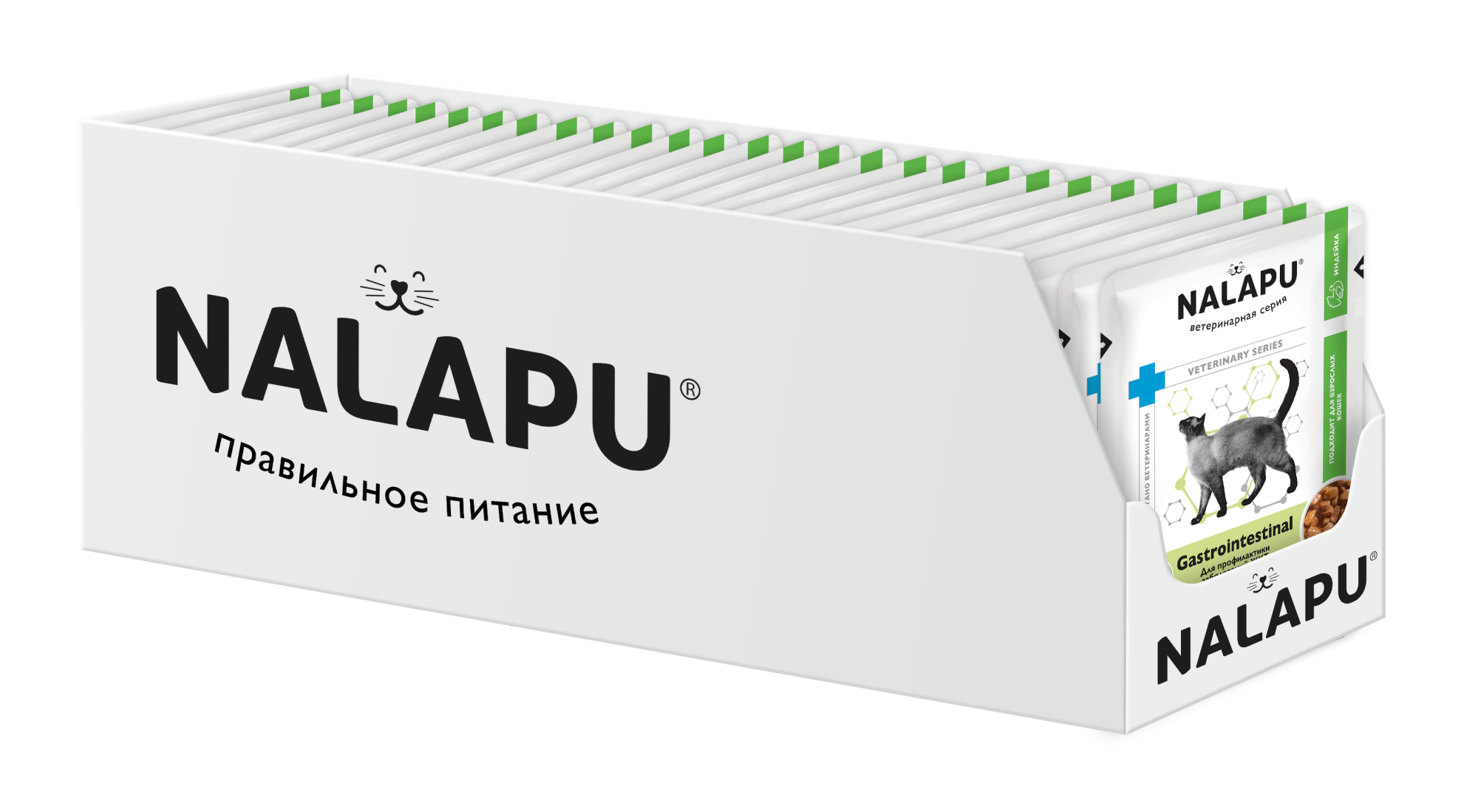 Корм паучи NALAPU Gastrointestinal для профилактики заболеваний ЖКТ у кошек 77гр-24 шт
