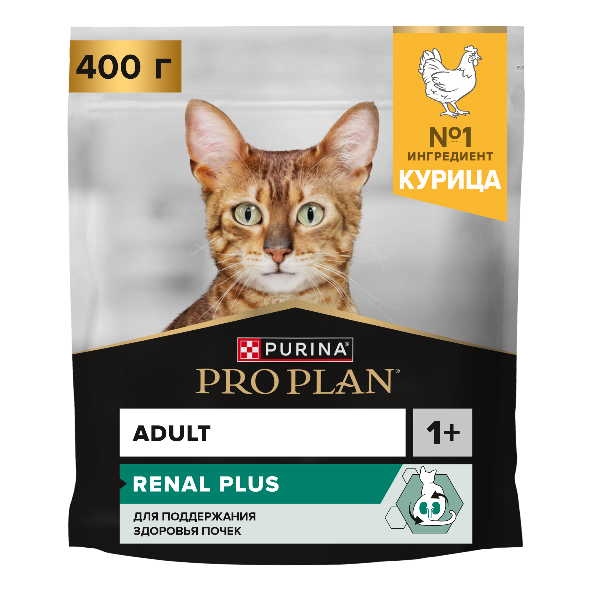 Сухой корм для кошек PRO PLAN для поддержания здоровья почек с курицей, 400 гр