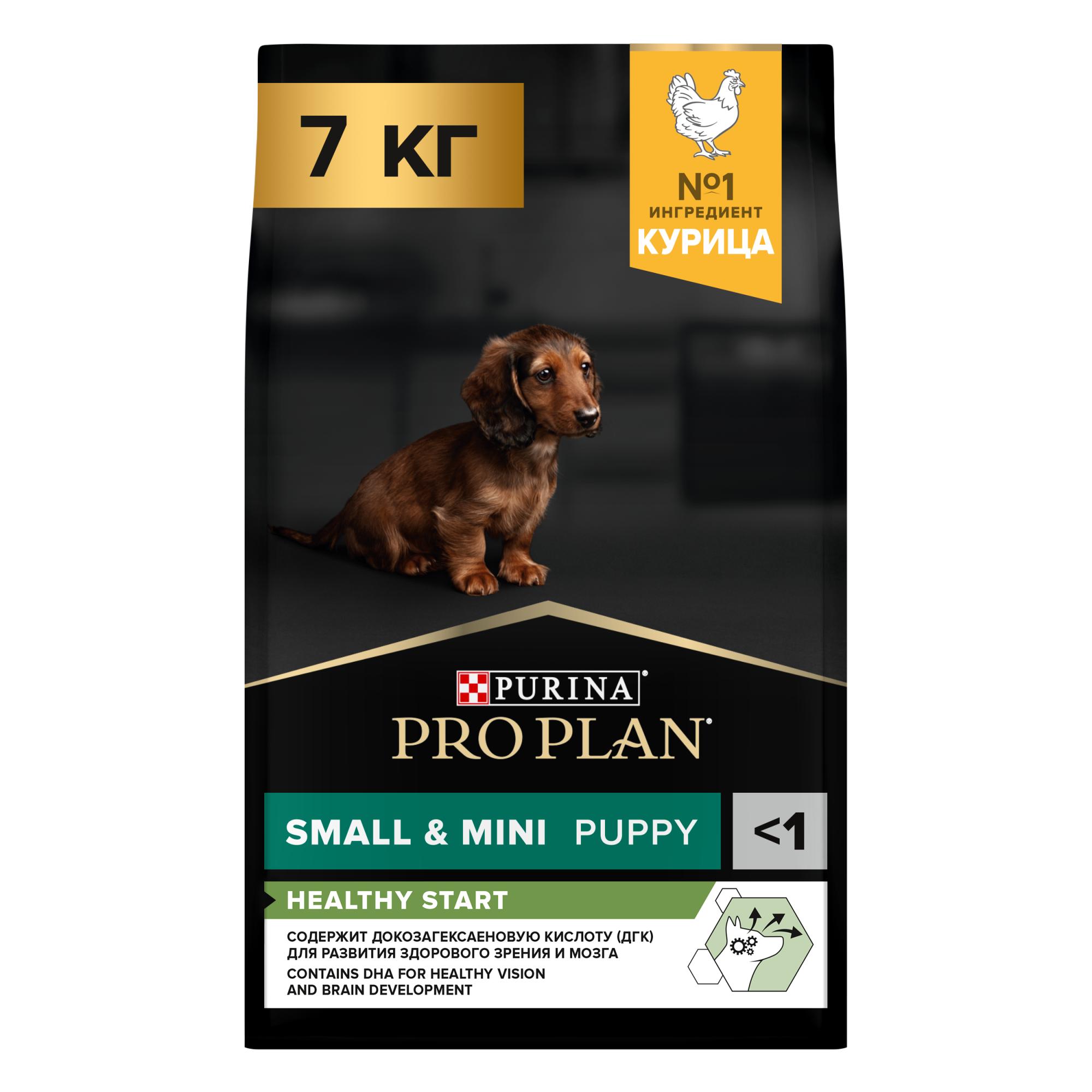 PRO PLAN Сухой корм для щенков мелких пород из курицы 7 кг 7613035123366