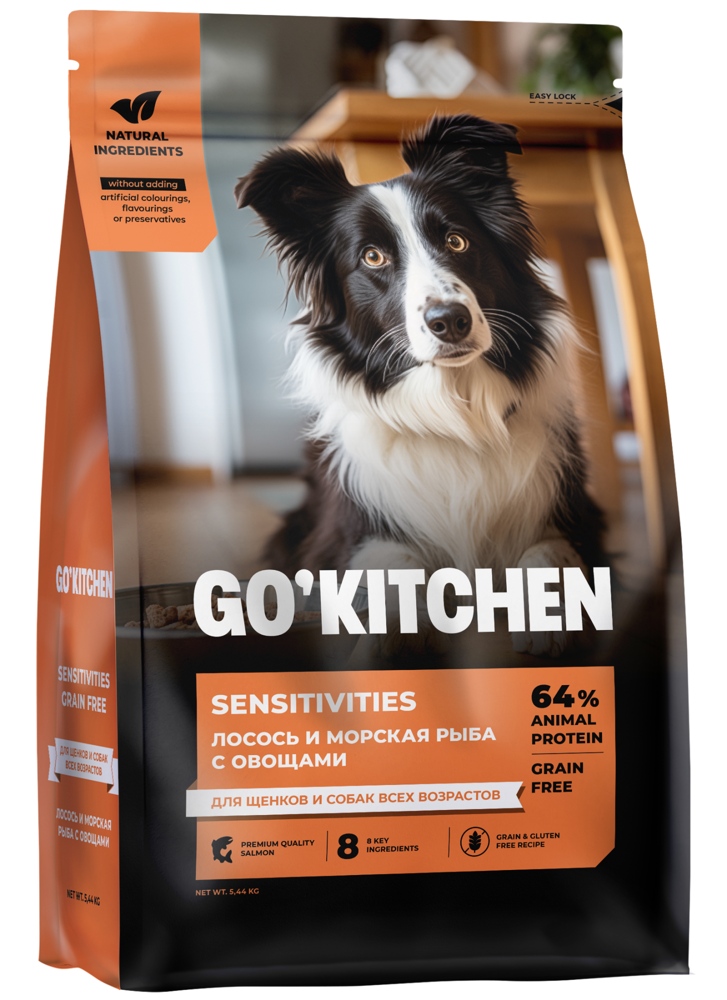 GO'KITCHEN Сухой беззерновой корм Sensitive для собак с лососем 5,44 кг 4640201673564