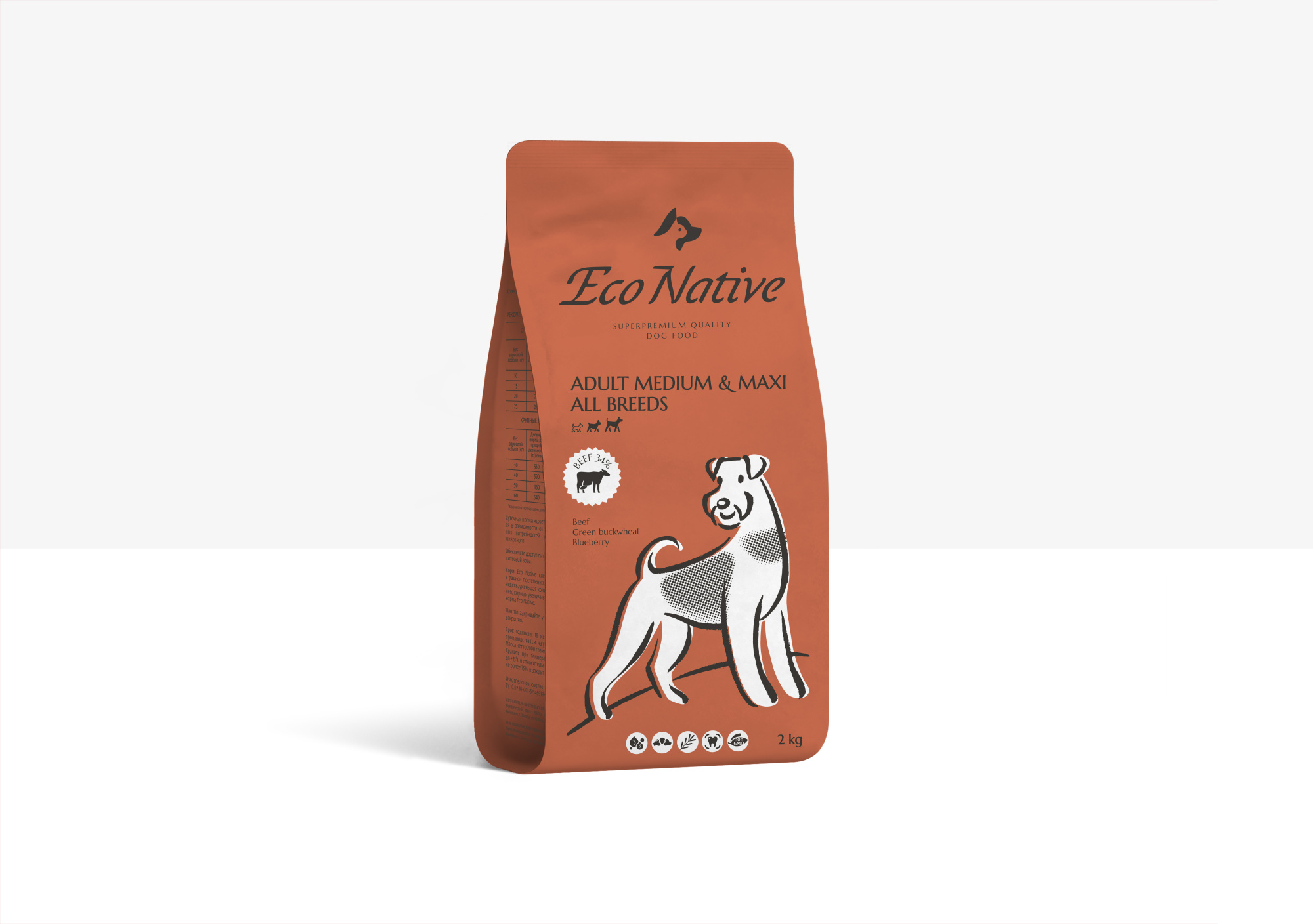 Eco Native BEEF Сухой корм из степной говядины с зеленой гречкой и черникой для собак средних и крупных пород, 2 кг