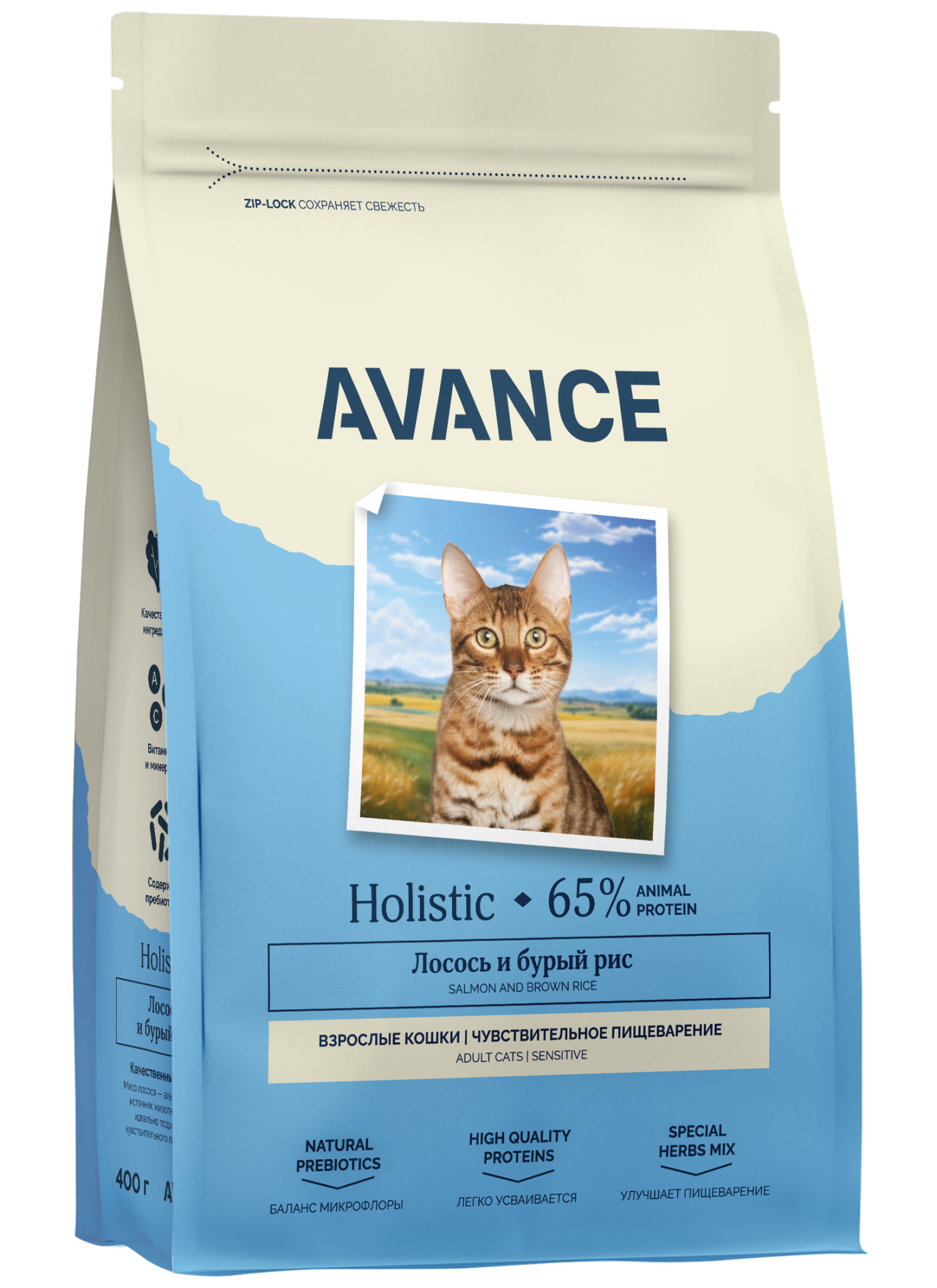 AVANCE Сухой корм для кошек Sensitive с лососем 0,4 кг