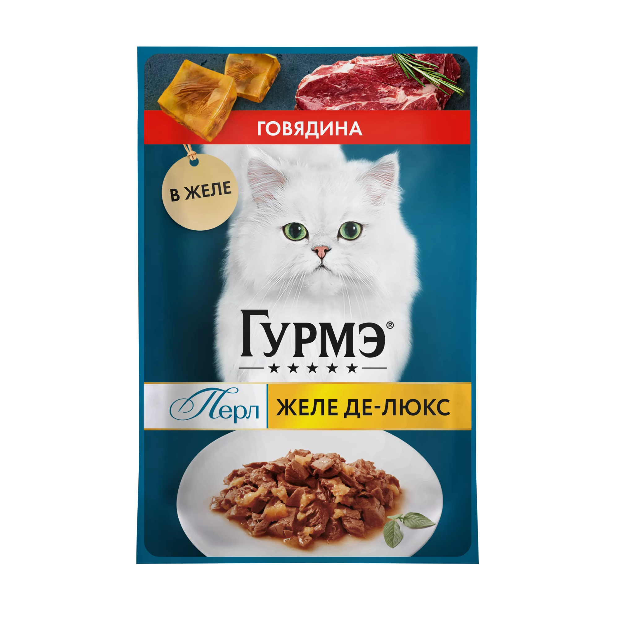 ГУРМЭ Влажный корм для кошек Желе Де-Люкс, с говядиной в желе, 75 гр