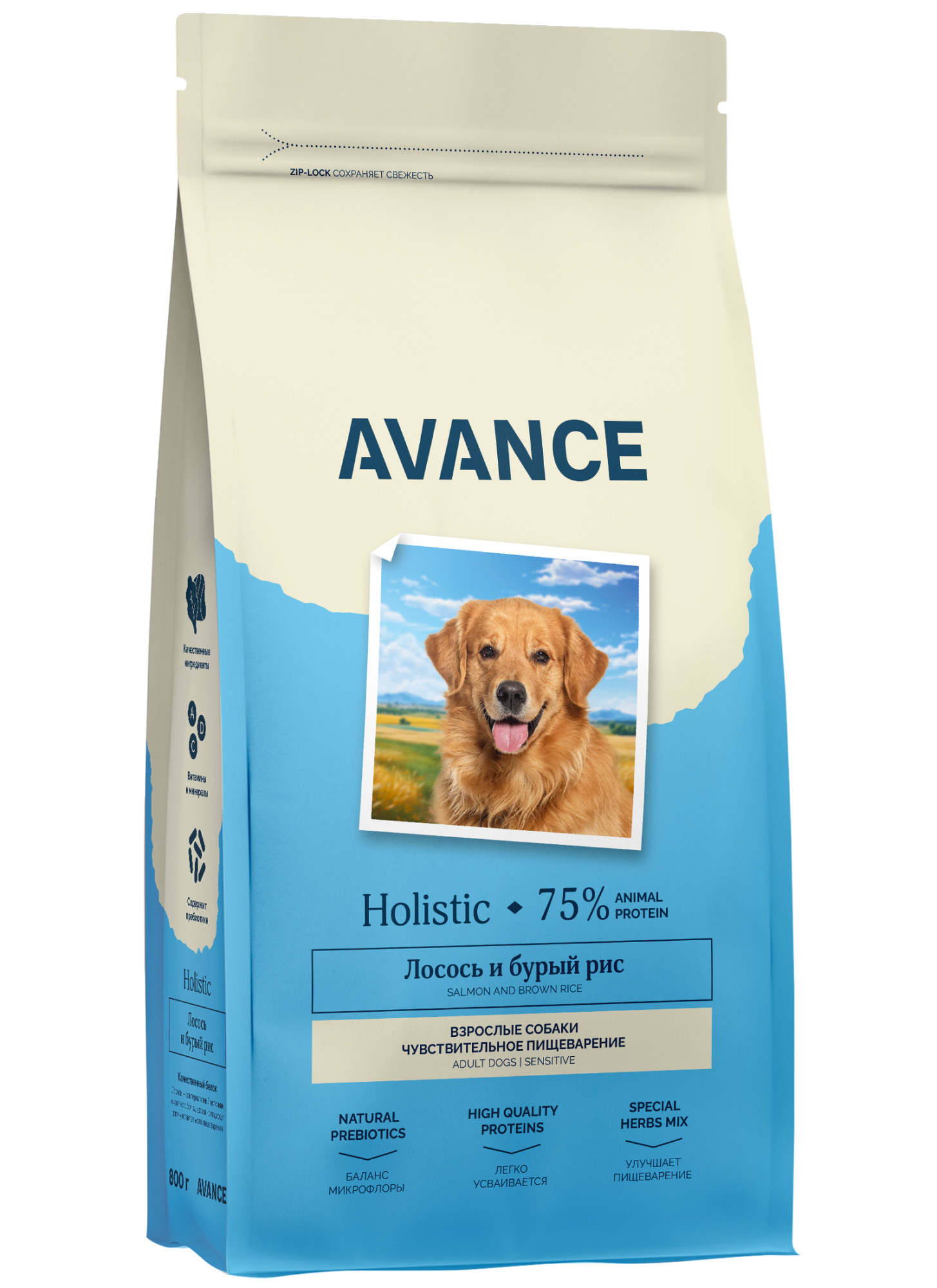 Avance Сухой корм Sensitive для собак с лососем и рисом 800 гр