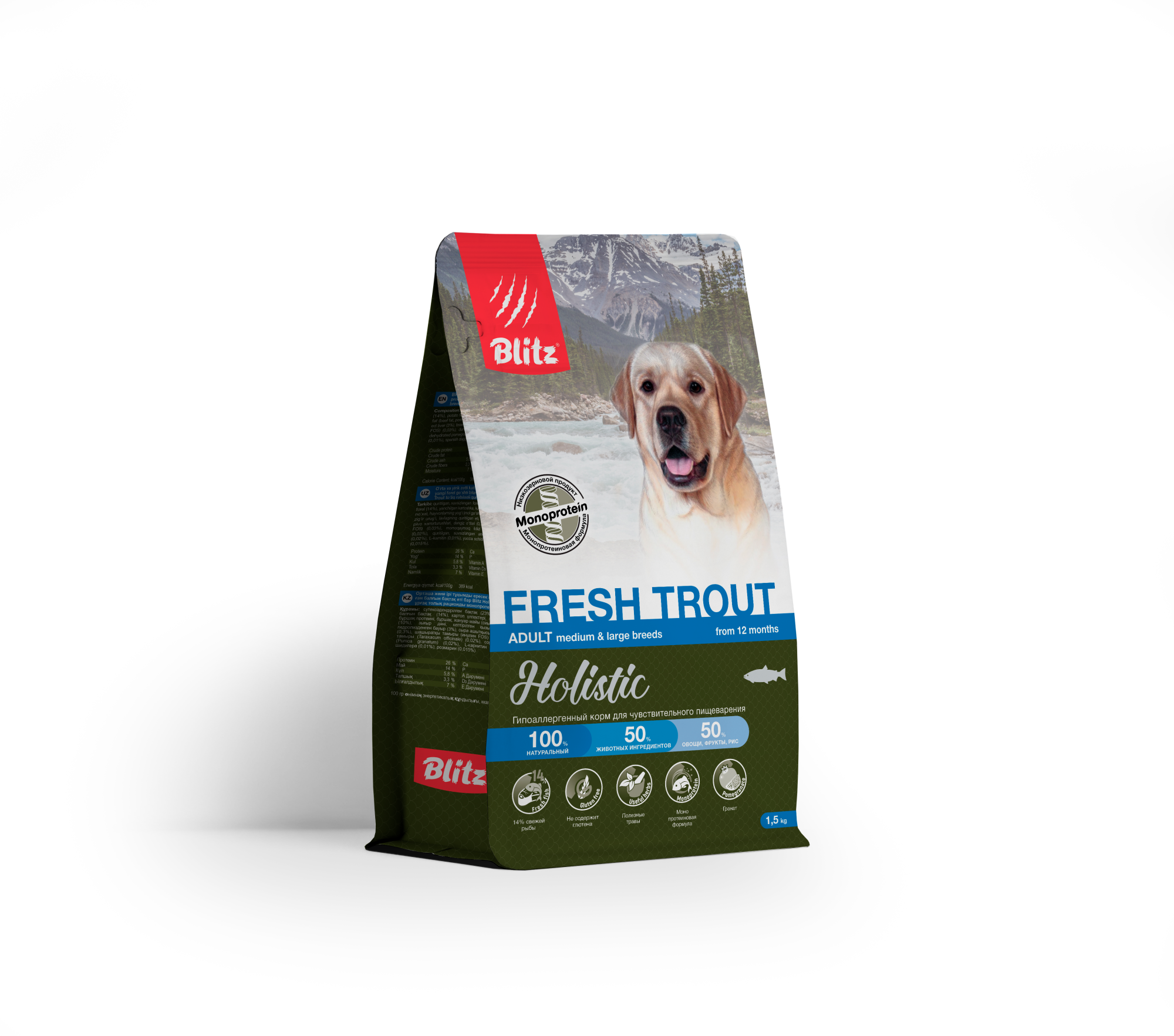 BLITZ Holistic Cухой корм для собак средних и крупных пород с форелью 1,5кг
