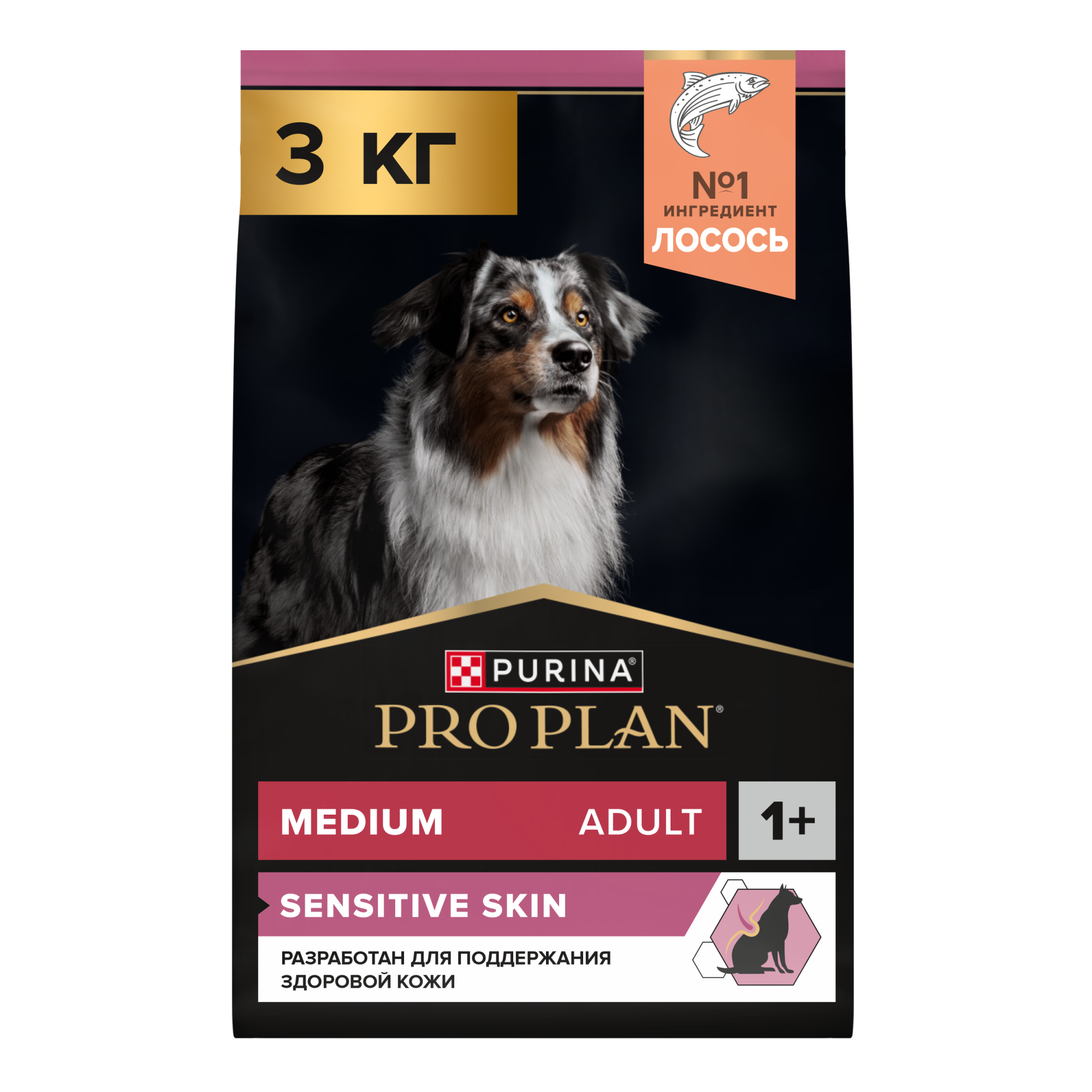 Сухой корм для собак PRO PLAN при чувствительной коже для средних пород с лососем, 3 кг 7613035114777