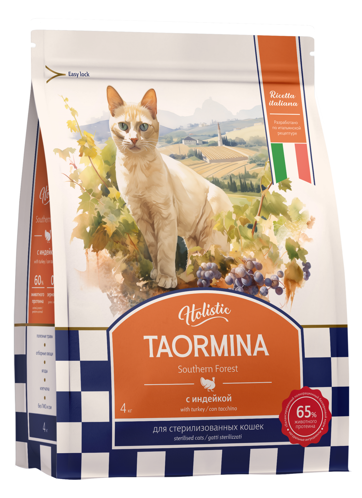 Taormina Сухой корм для стерилизованных кошек с индейкой 4 кг 4670236590666 4640201677036