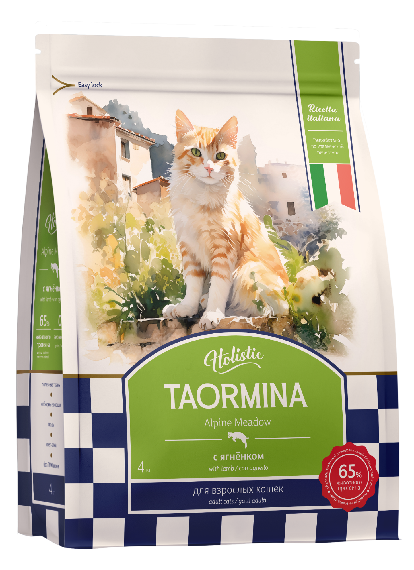 Taormina Сухой корм для кошек c ягненком Alpine Meadow 4 кг 4670236590642 4640201676947