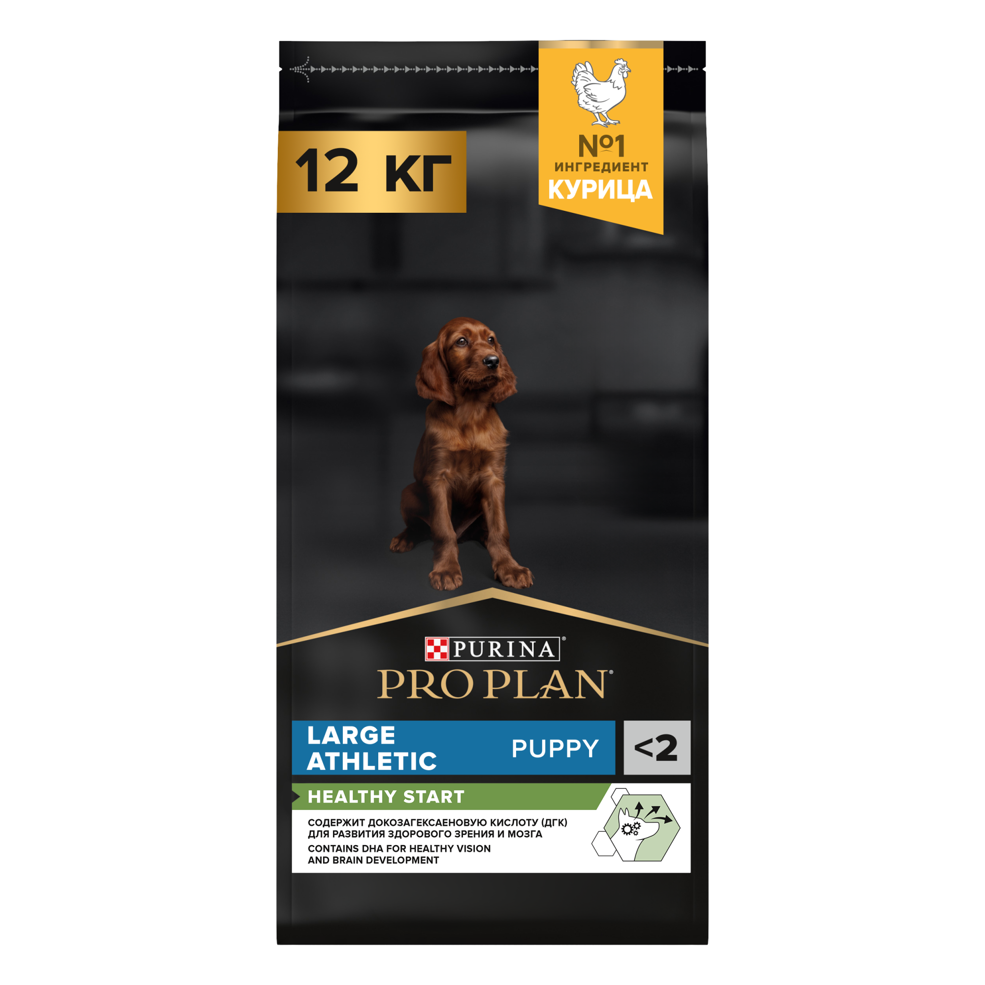 Сухой корм для щенков PRO PLAN для крупных пород с атлетическим телосложением курица, 12кг 7613035120365
