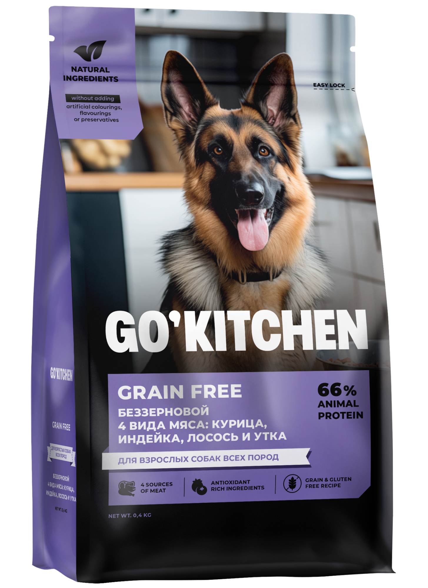 GO'KITCHEN Go Kitchen Сухой беззерновой корм для собак 4 мяса 400гр