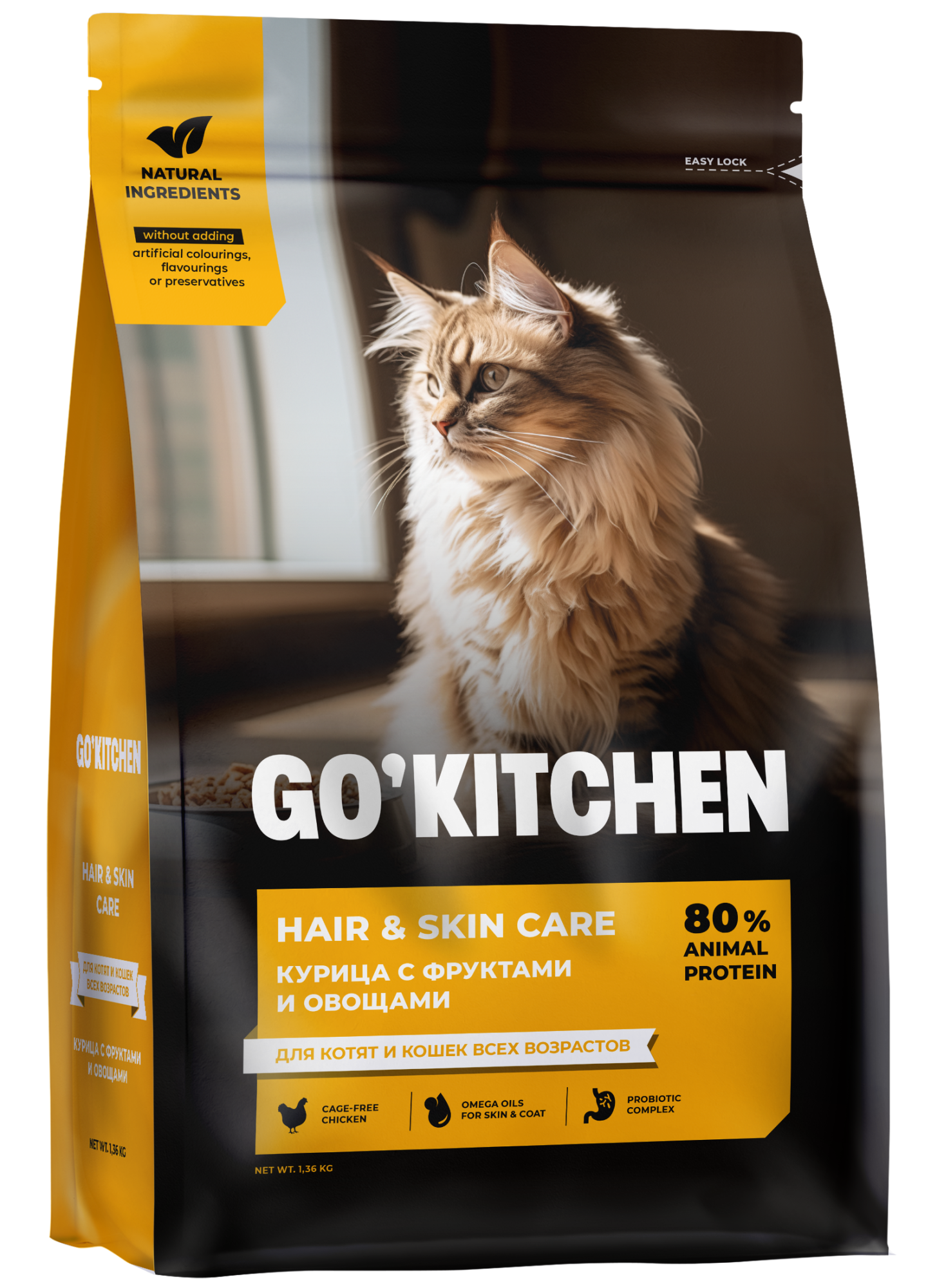 GO'KITCHEN Сухой корм для кошек и котят с курицей 1,36 кг 4640201673465