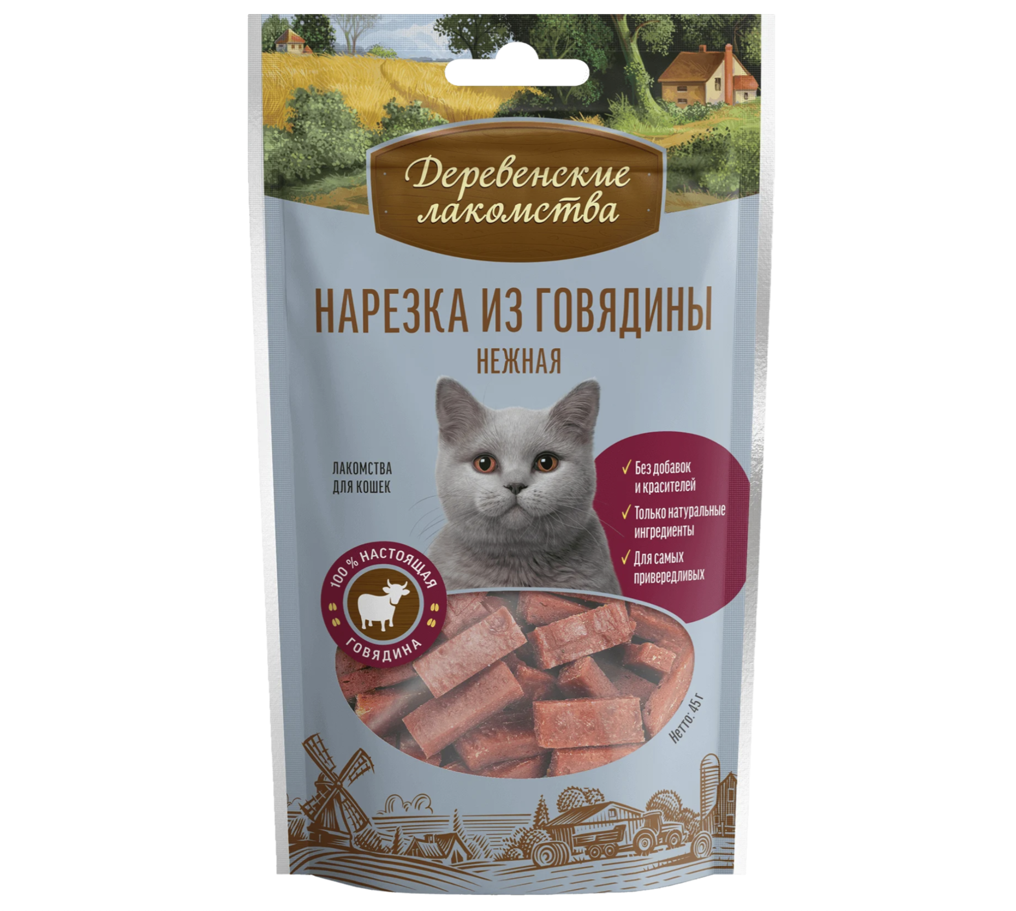 Деревенские лакомства Нарезка для кошек из говядины нежная 45 гр 6921499711359