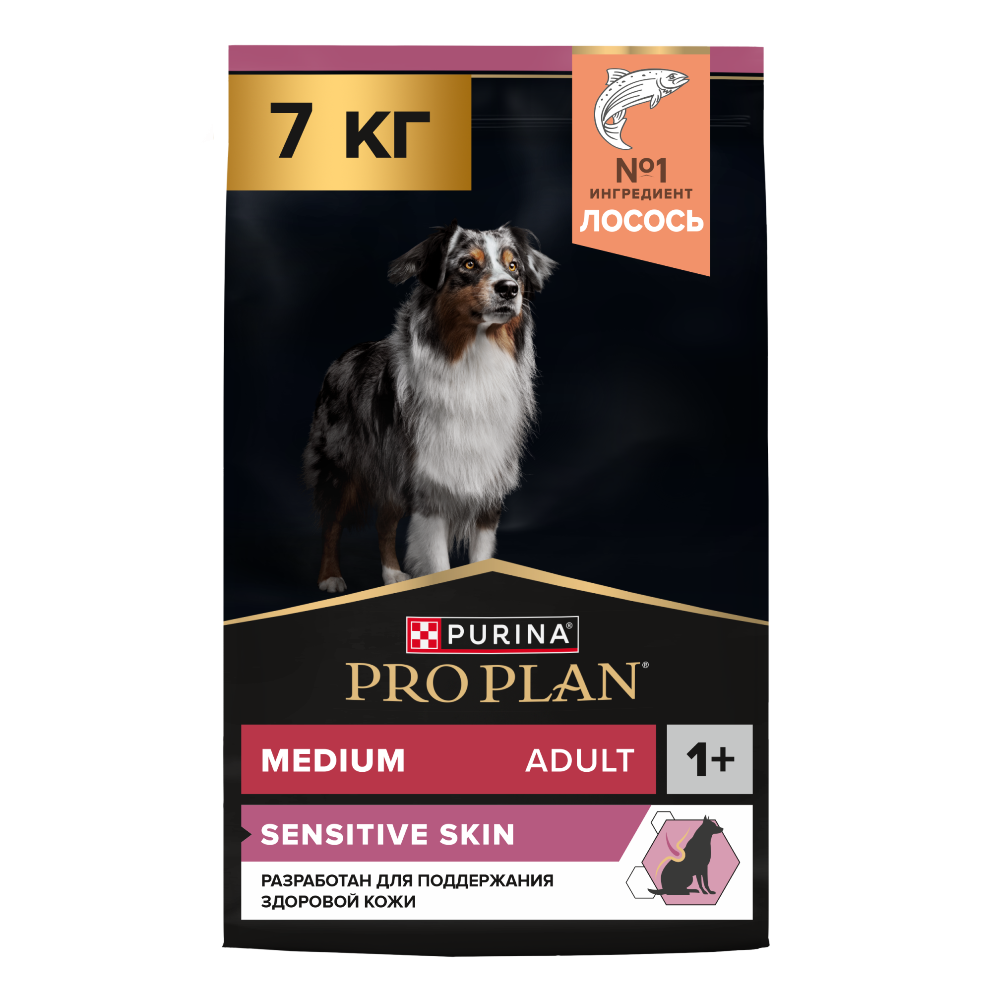 Сухой корм для собак PRO PLAN при чувствительной коже для средних пород с лососем, 7 кг  7613035123342
