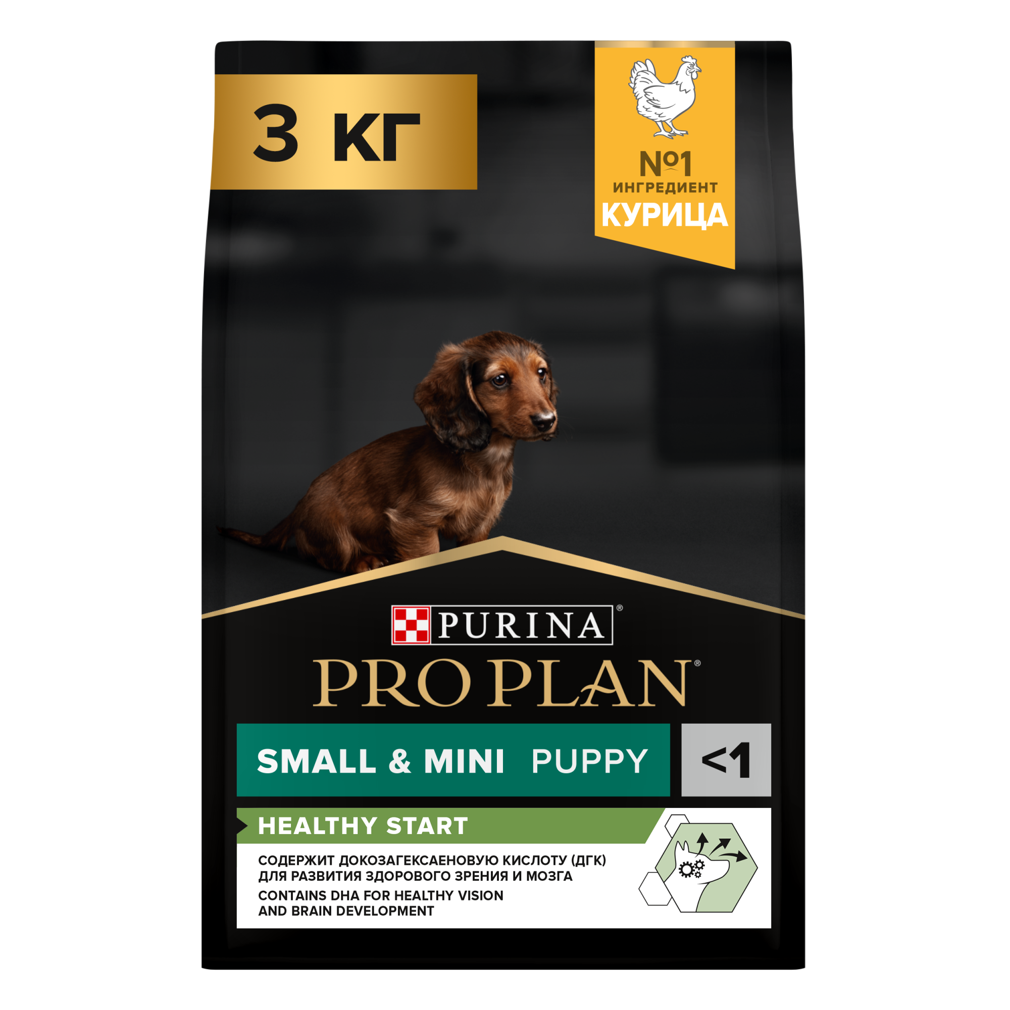 PRO PLAN Сухой корм для щенков мелких пород из курицы 3 кг 7613035114340