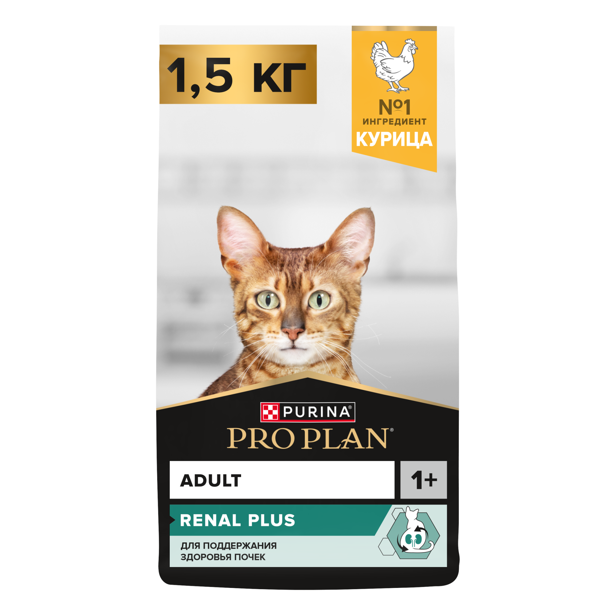 Сухой корм для кошек PRO PLAN для поддержания здоровья почек с курицей, 1,5 кг 7613036505918