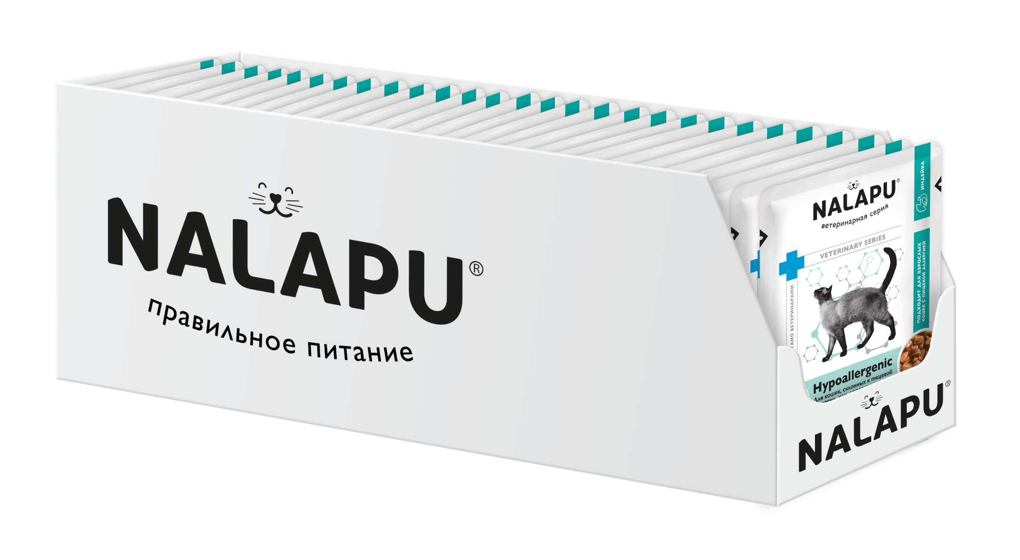 Корм паучи NALAPU Hypoallergenic для взрослых кошек склонных к пищевой аллергии или непереносимости 77гр-24 шт