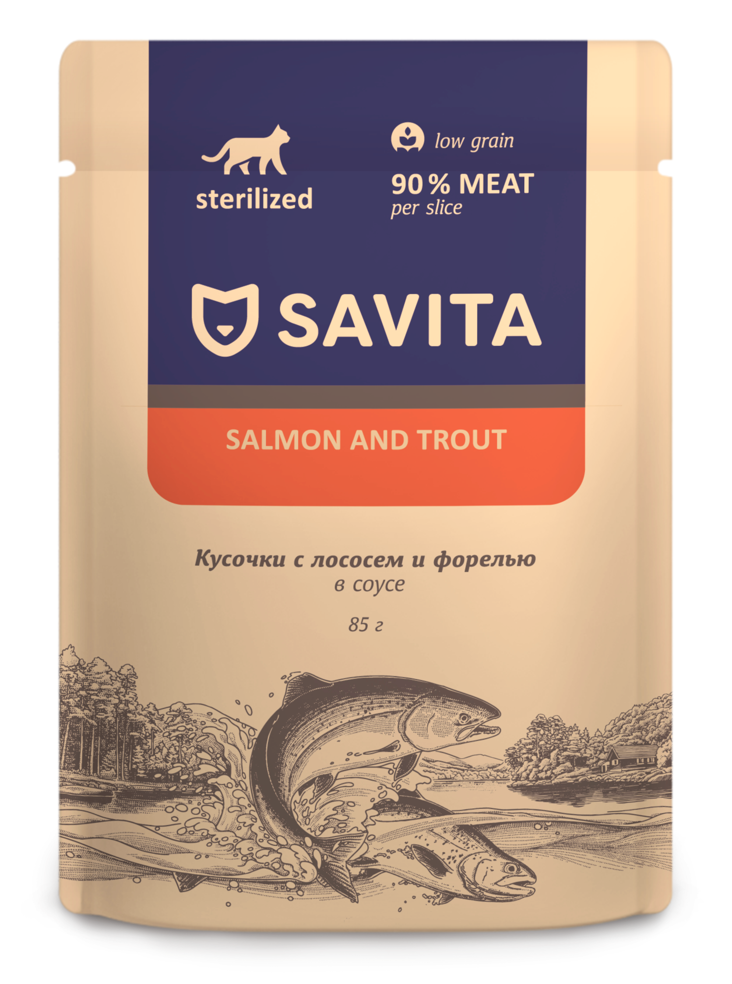 Savita Влажный корм для стерилизованных кошек, с лососем в соусе, 85 г