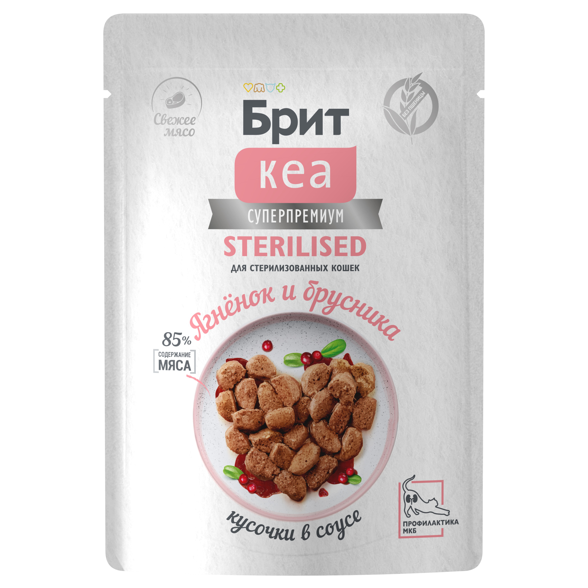 Brit Care Брит Кеа Влажный корм в соусе для стерилизованных кошек, ягненок и брусника, 85г  1062226