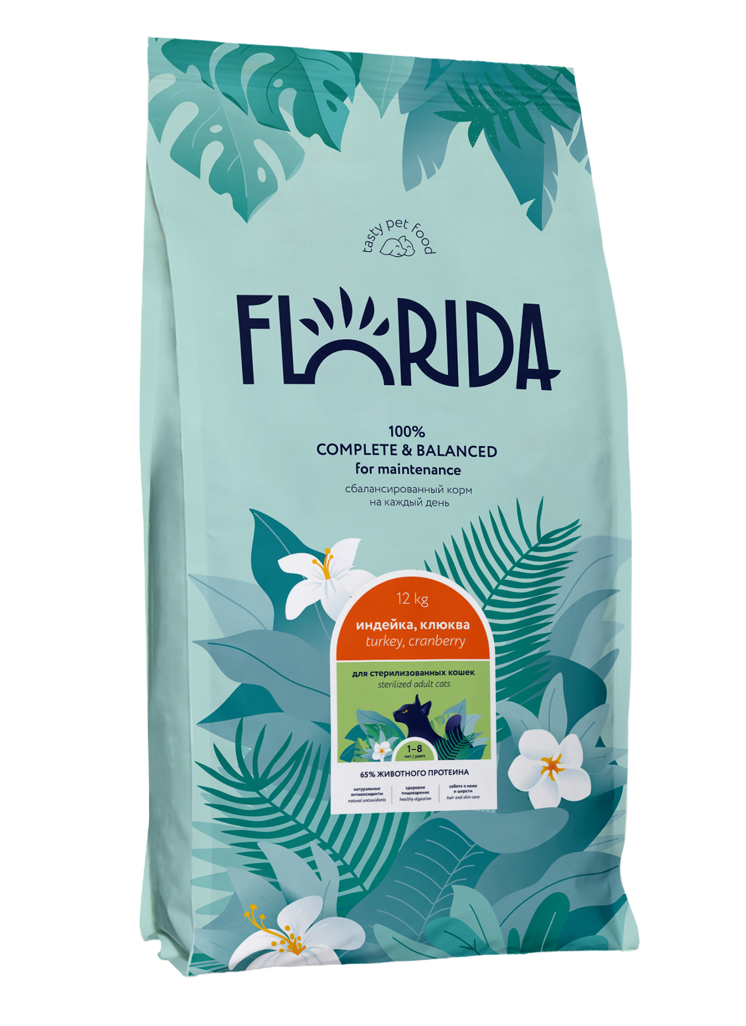 FLORIDA. Сухой корм для стерилизованных кошек с индейкой 12 кг 4640201670822