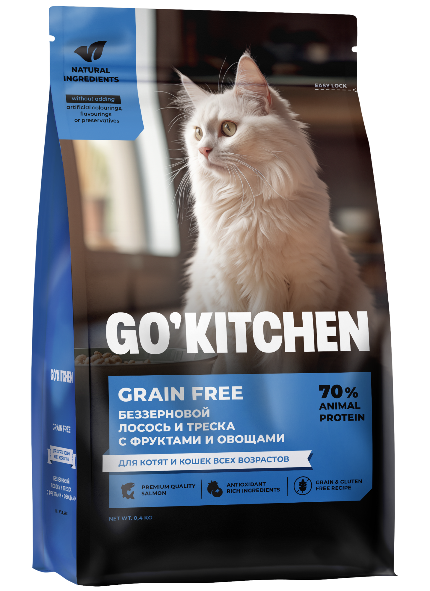 GO'KITCHEN Сухой беззерновой корм для кошек и котят лососем 400 гр