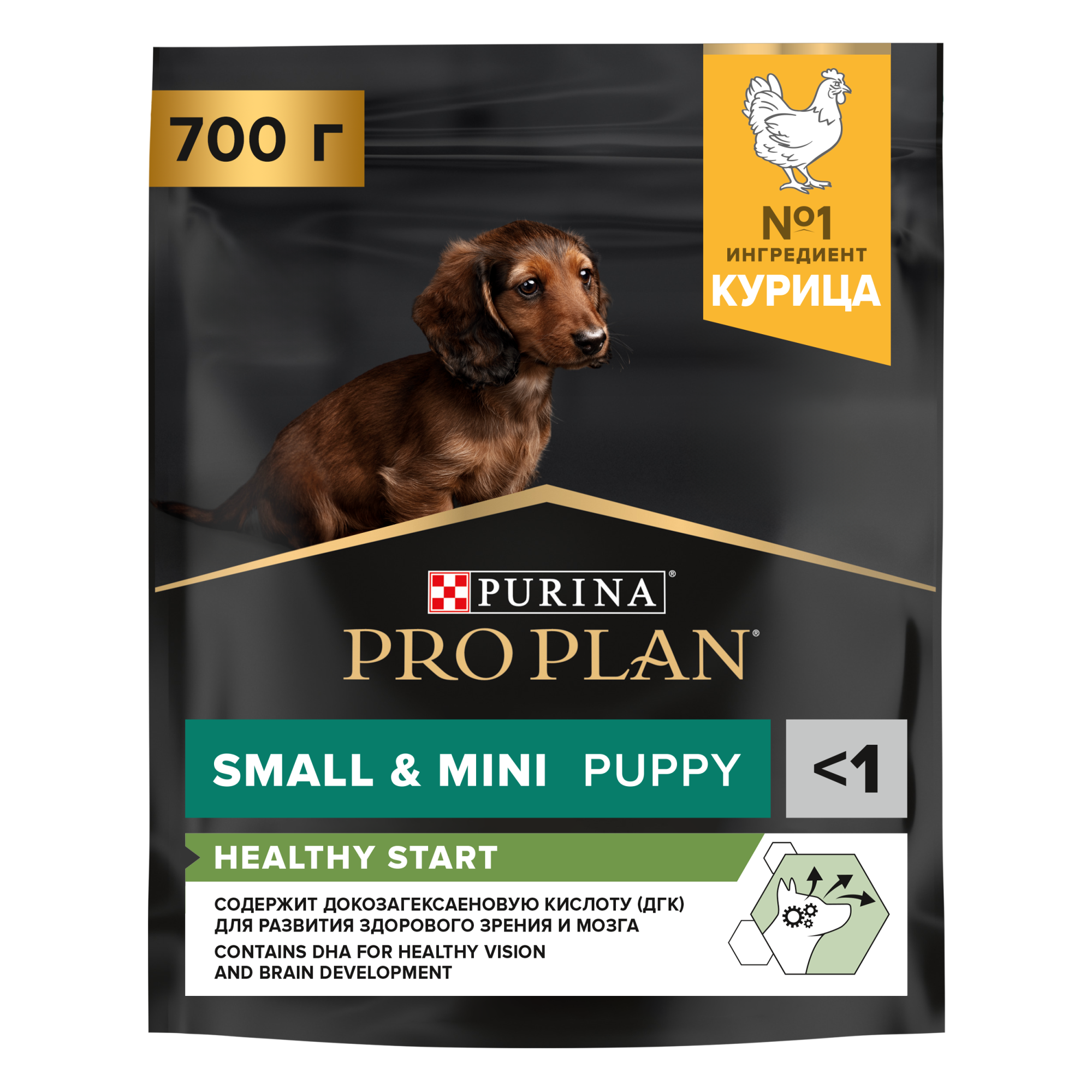 PRO PLAN Сухой корм для щенков мелких пород из курицы 700 гр 7613035118744