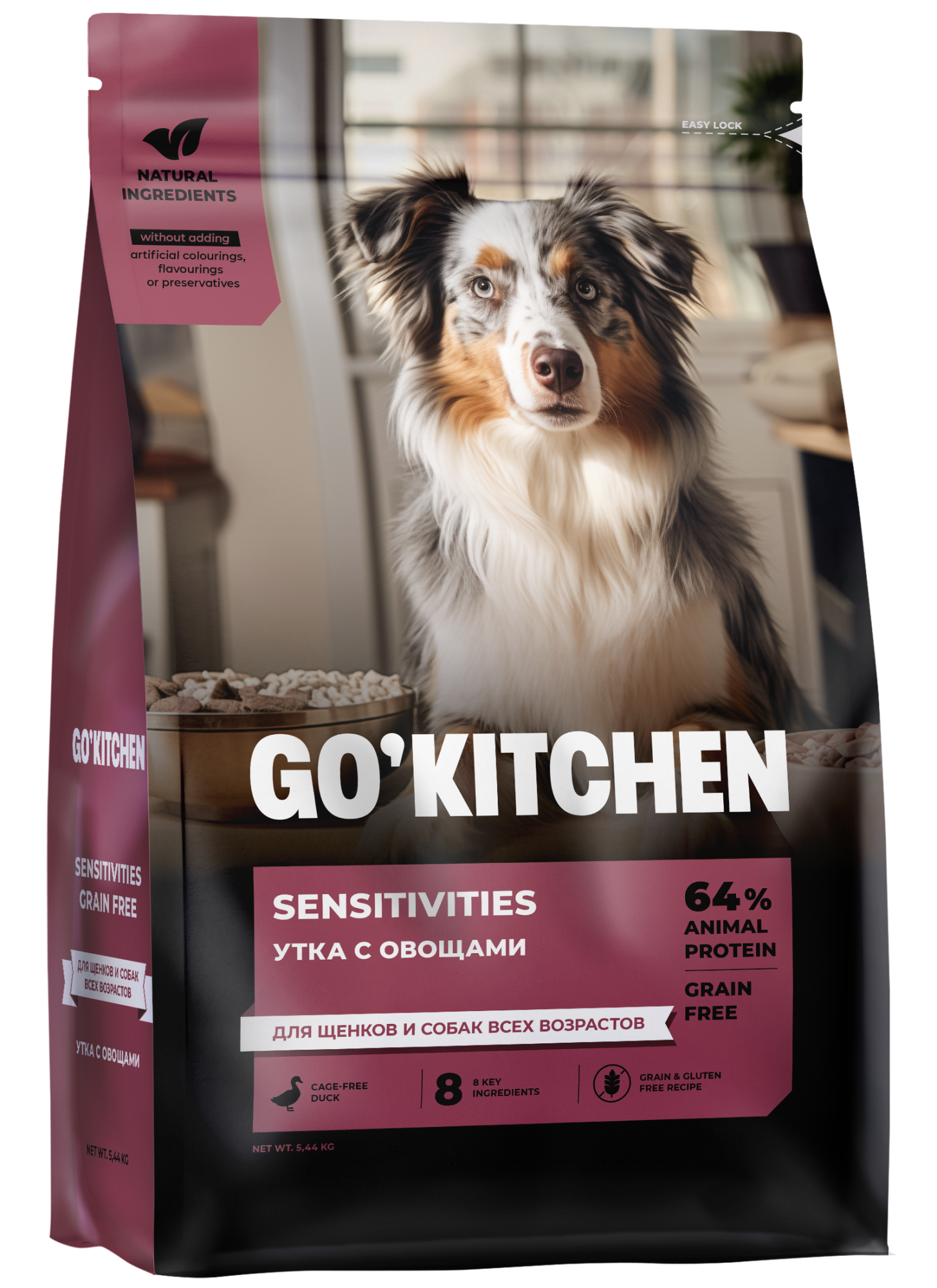 GO'KITCHEN Сухой беззерновой корм Sensitive для собак с уткой 5,44 кг 4640201673533
