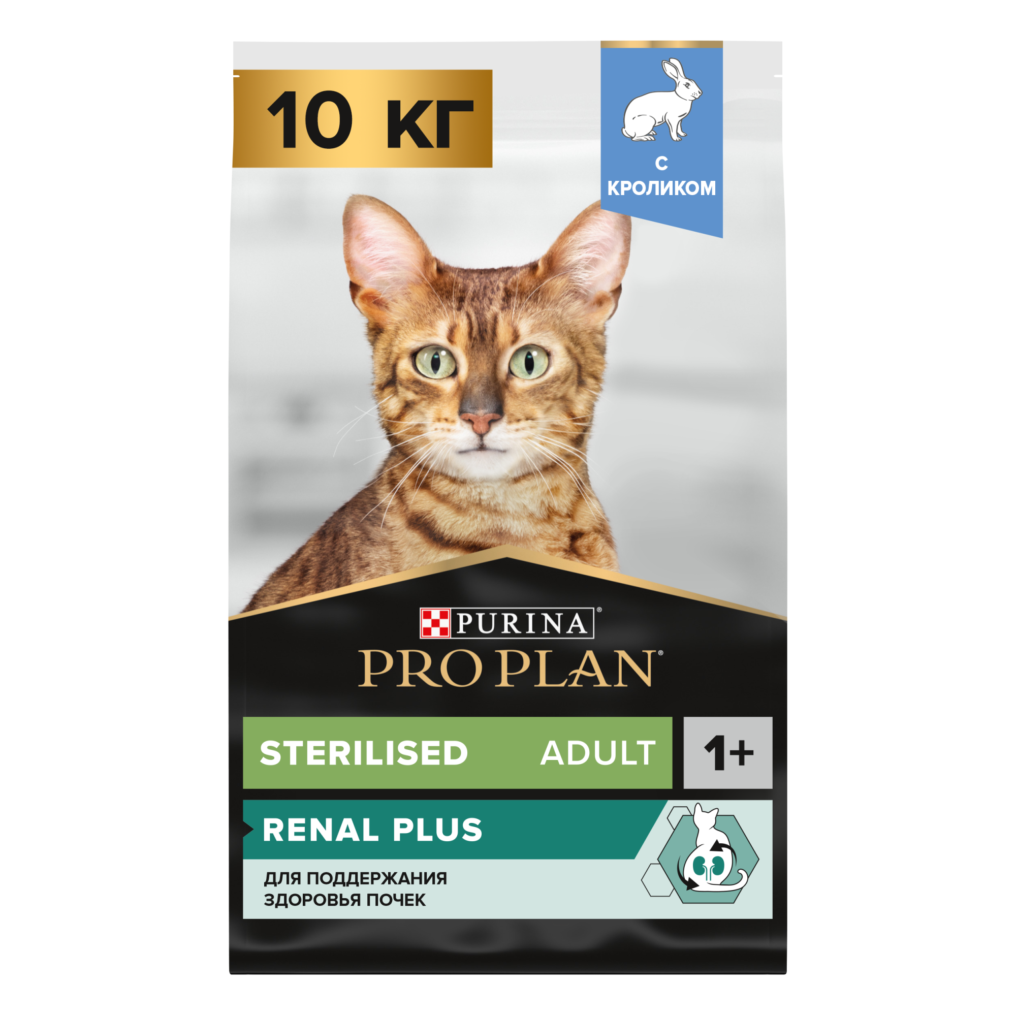 Сухой корм для кошек PRO PLAN для здоровья почек после стерилизации с кроликом, 10 кг 7613033566486