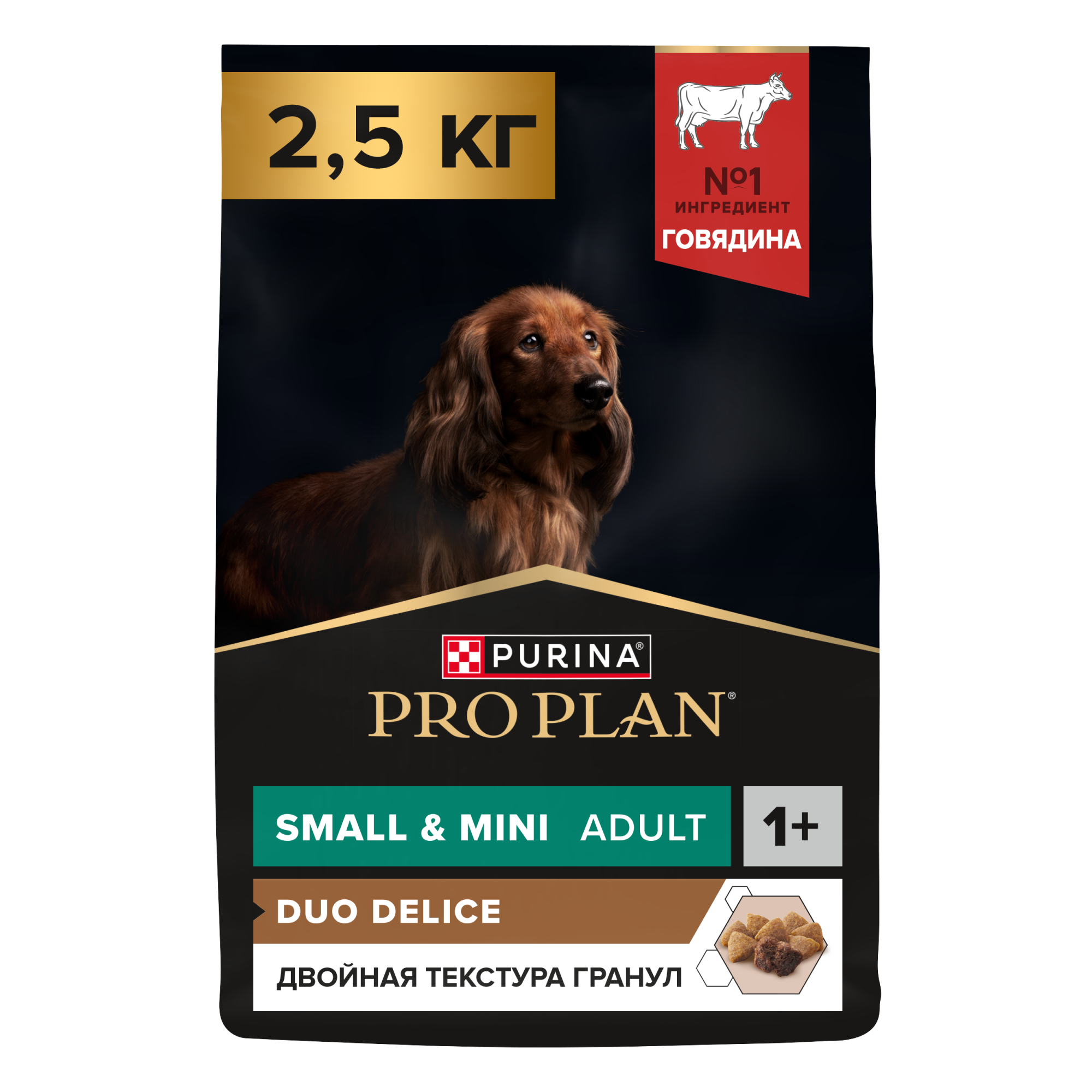 Сухой корм для собак мелких и карликовых пород PRO PLAN Duo Delice Adult с двойной текстурой гранул с говядиной 2,5 кг  8445290453129