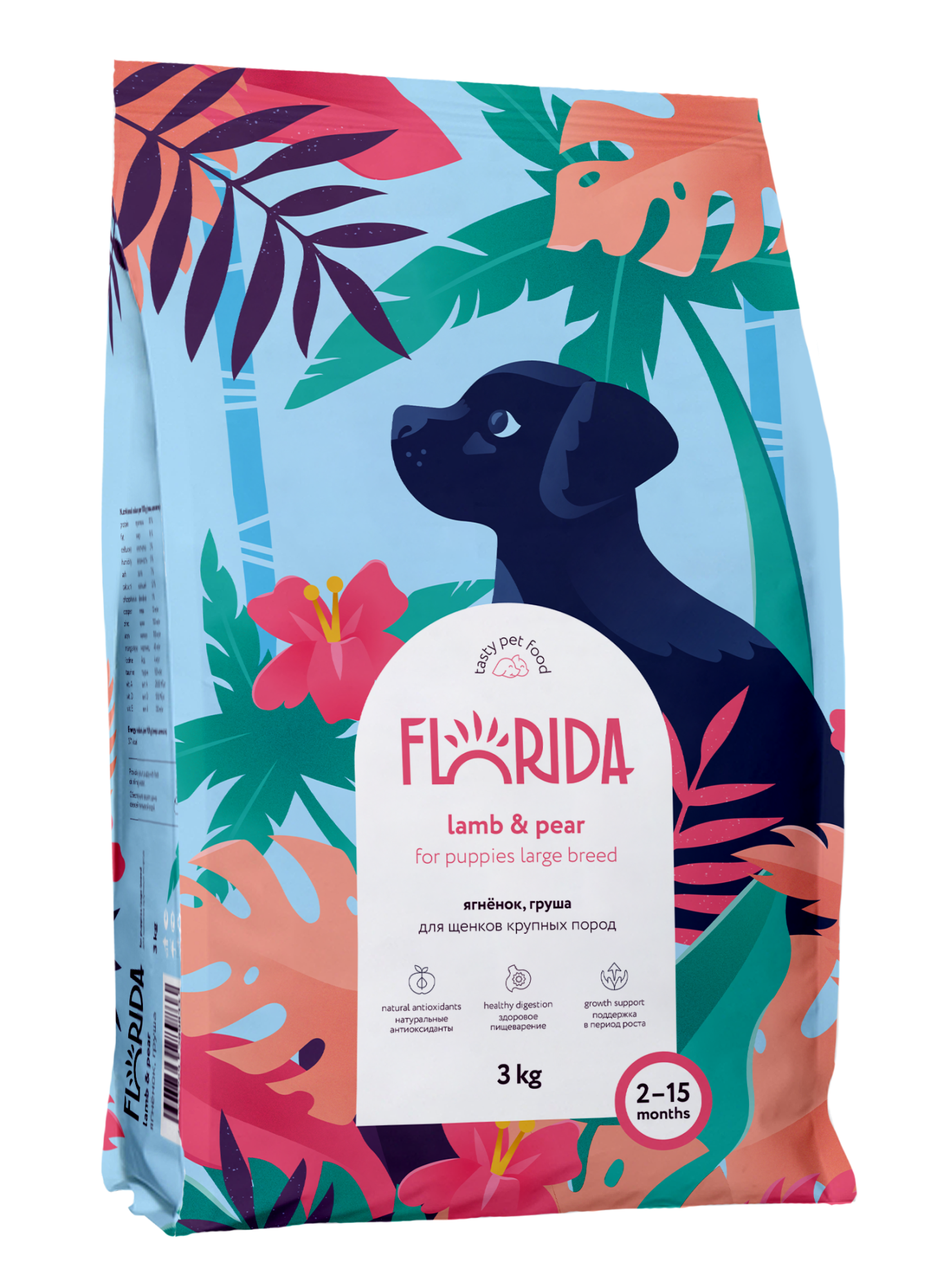 FLORIDA. Сухой корм для крупных щенков с ягненком 3 кг 4603763289833