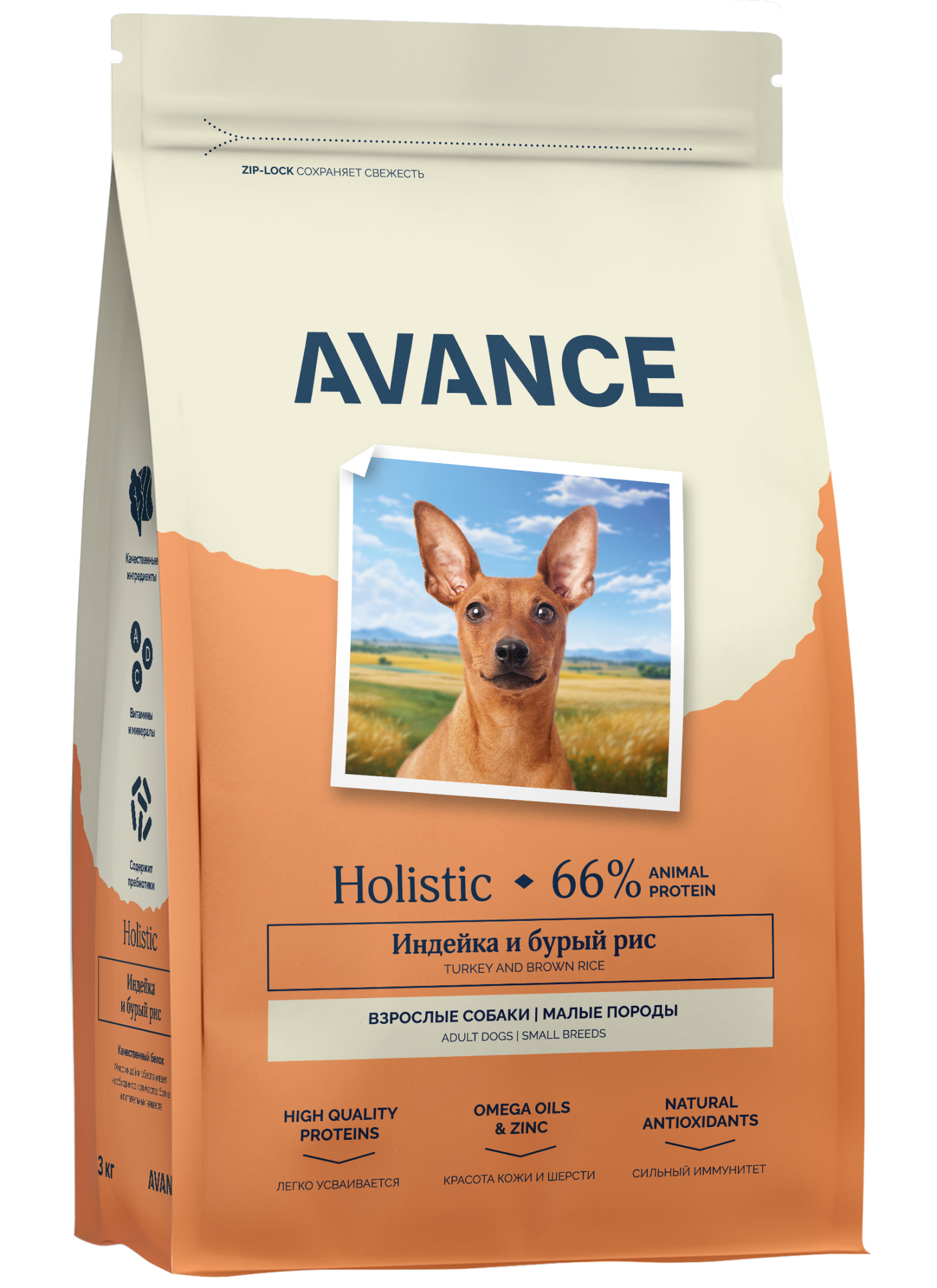 AVANCE Сухой корм для мелких собак с индейкой 3 кг