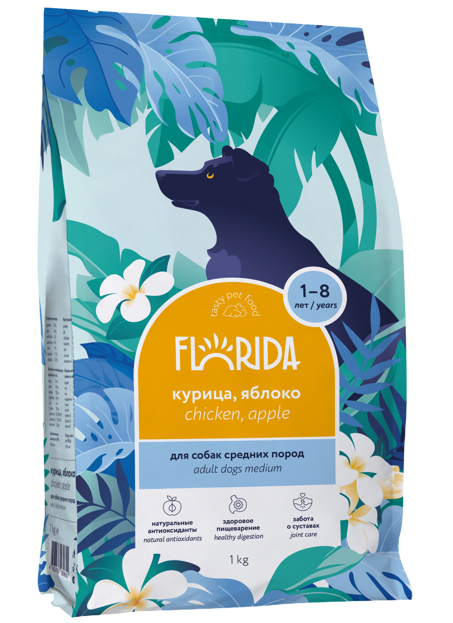 FLORIDA. Сухой корм для средних собак с курицей 1 кг 4603763289642