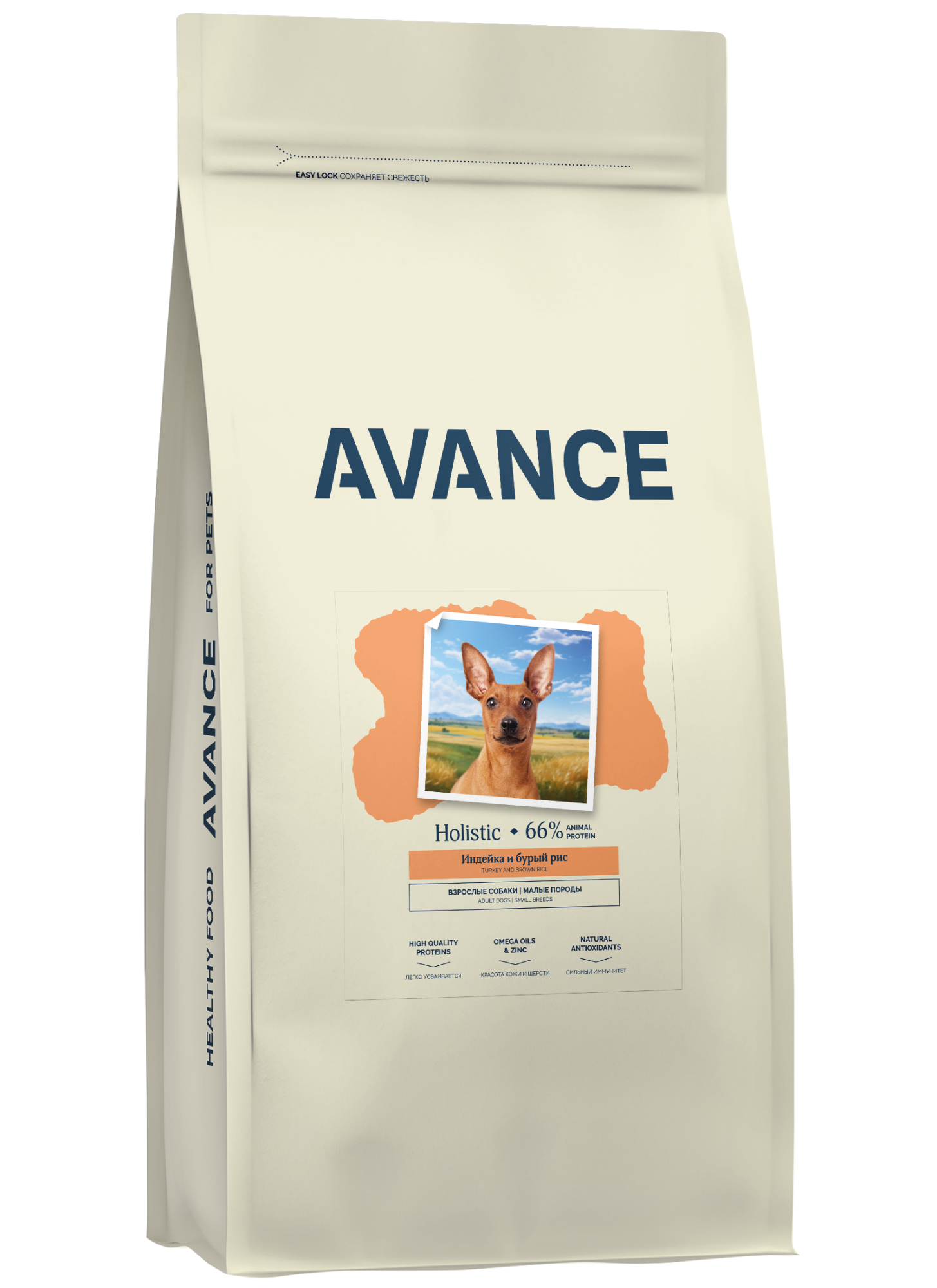 AVANCE Сухой корм для мелких собак с индейкой 10 кг