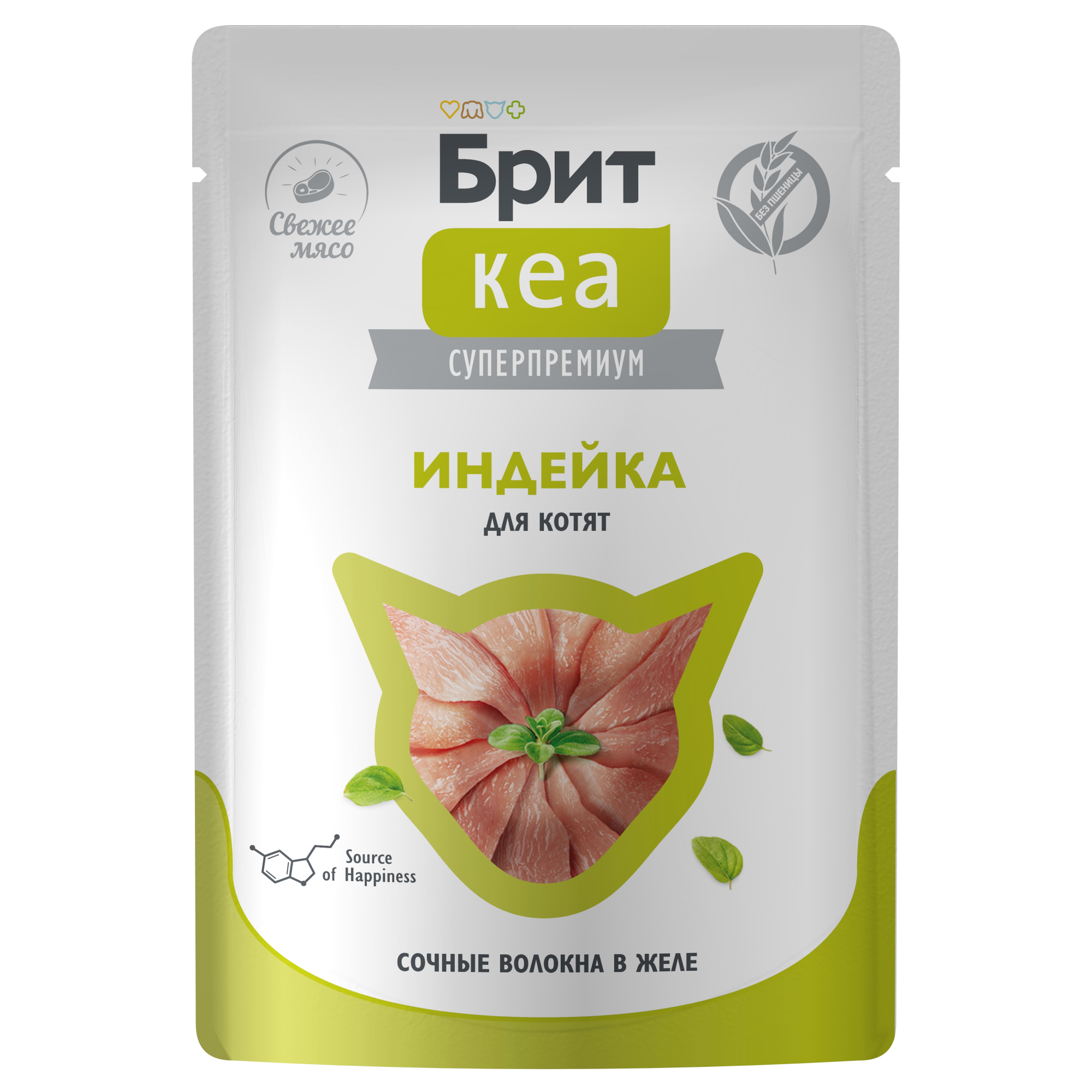 Влажный корм для котят с индейкой в желе, 75гр