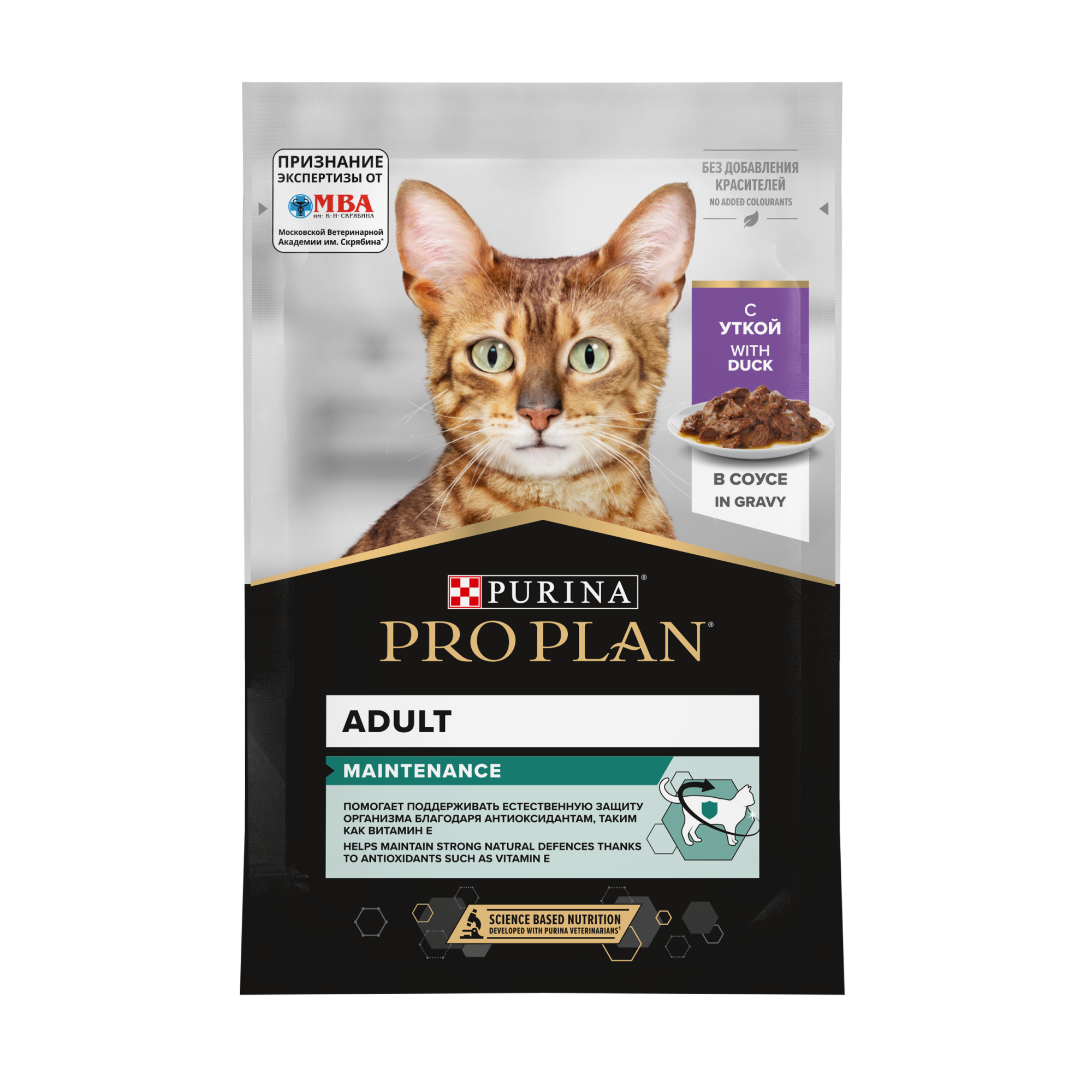 PROPLAN MAINTENANCE Влажный корм для взрослых кошек, с уткой в соусе, 85 г 7613036148115