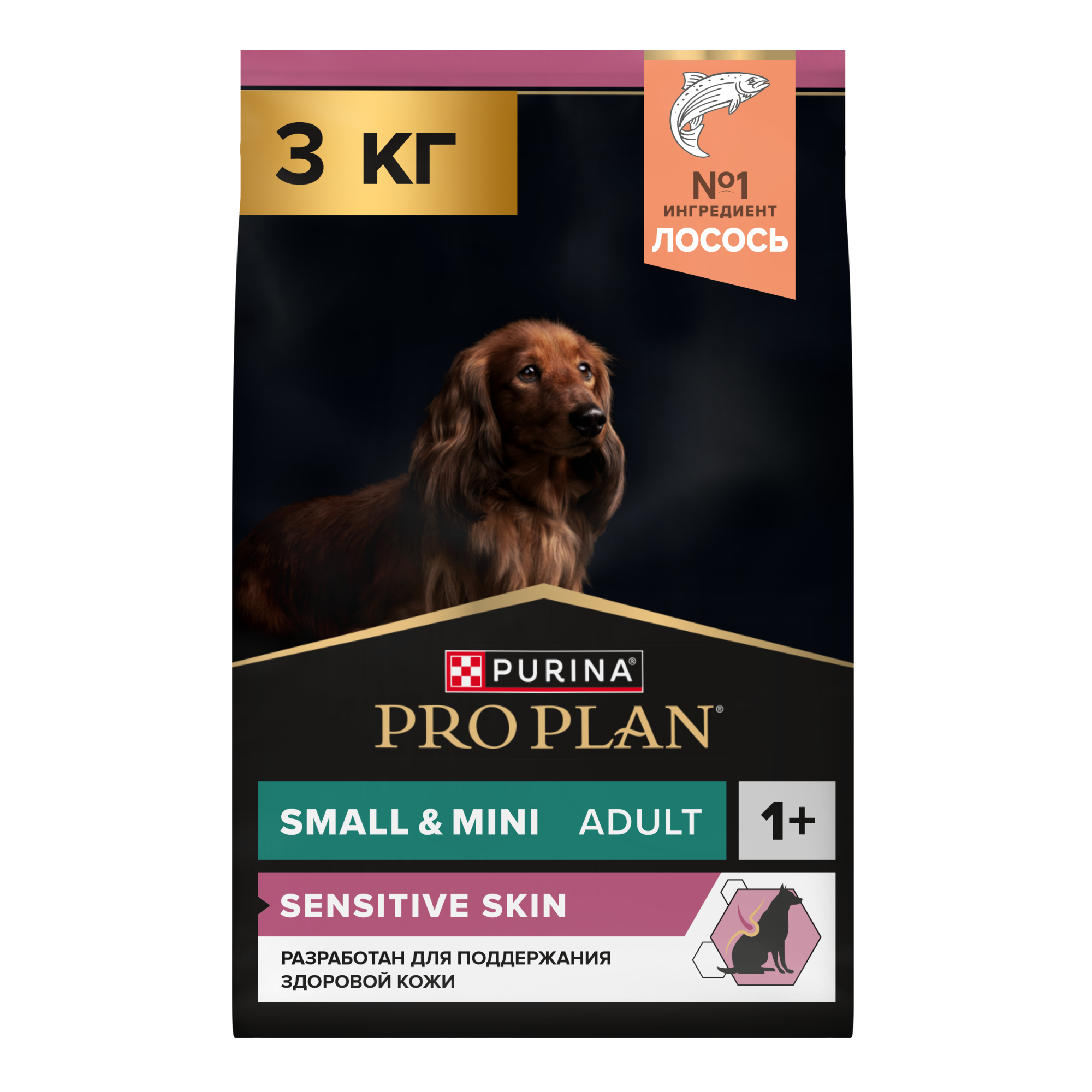 Сухой корм для собак PRO PLAN при чувствительной коже для мелких пород с лососем, 3кг 7613035114890