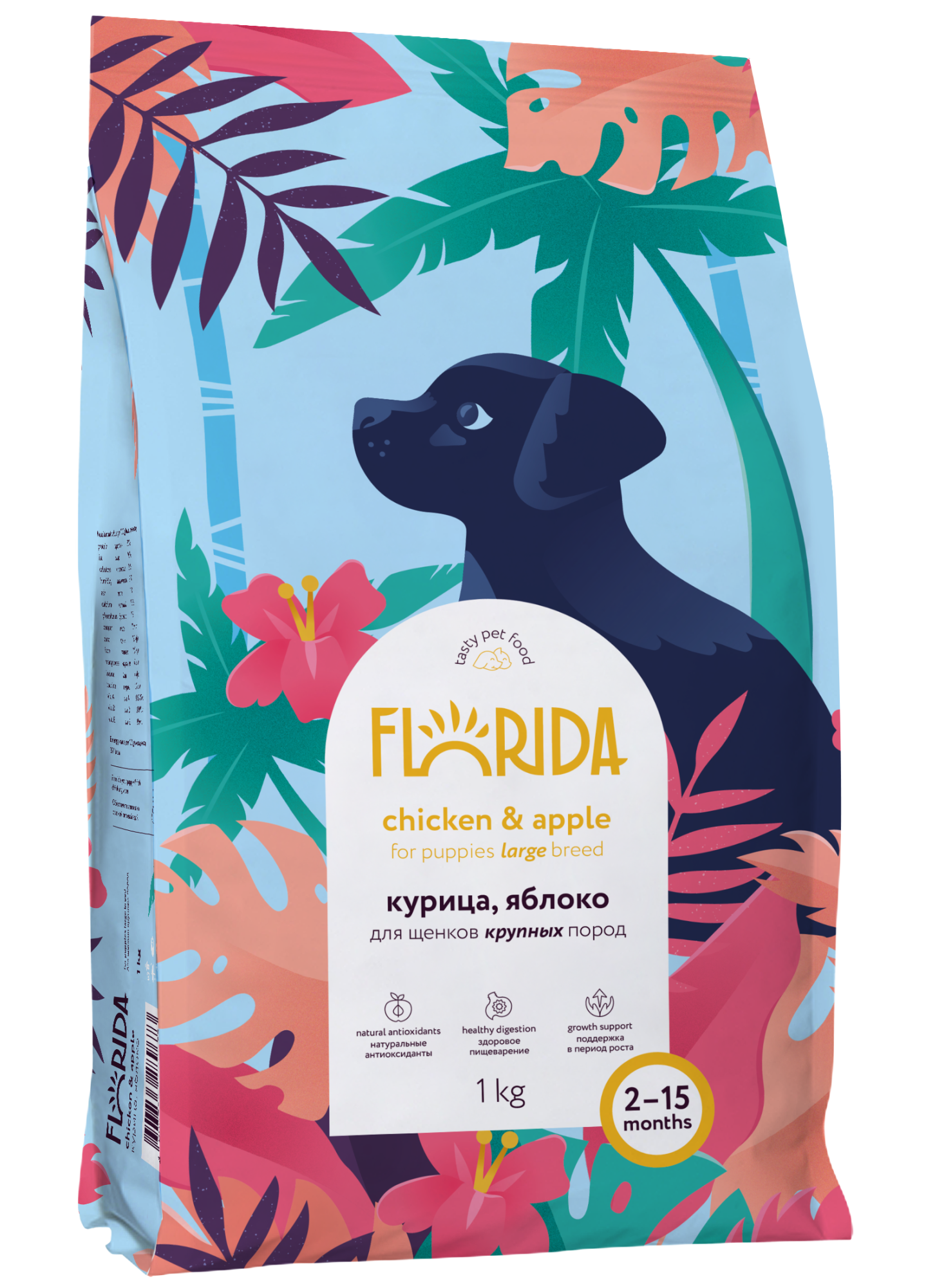 Сухой корм для щенков крупных пород "Florida" (Флорида) с курицей 1 кг 4603763289673