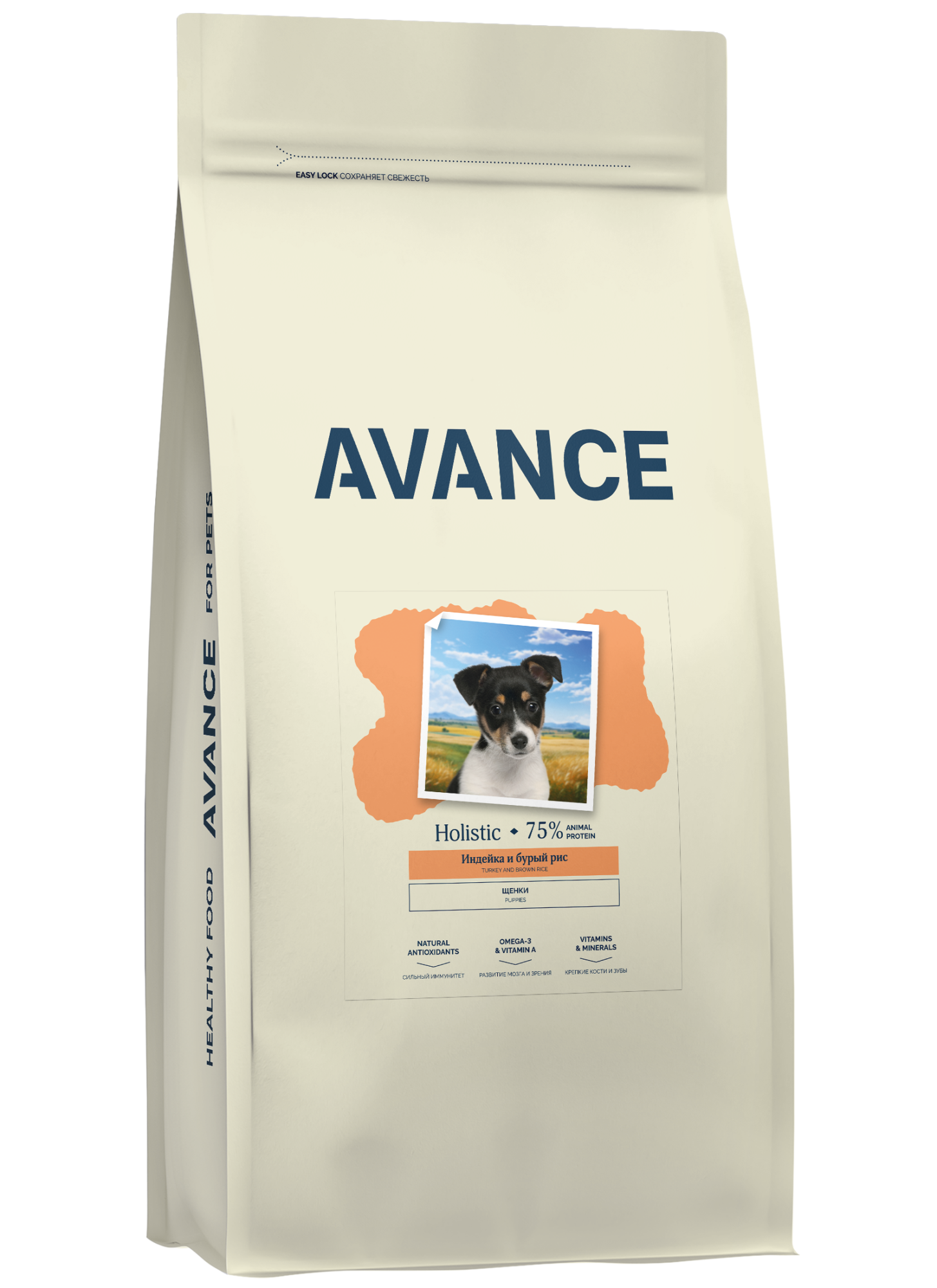 AVANCE Сухой корм для щенков с индейкой 10 кг