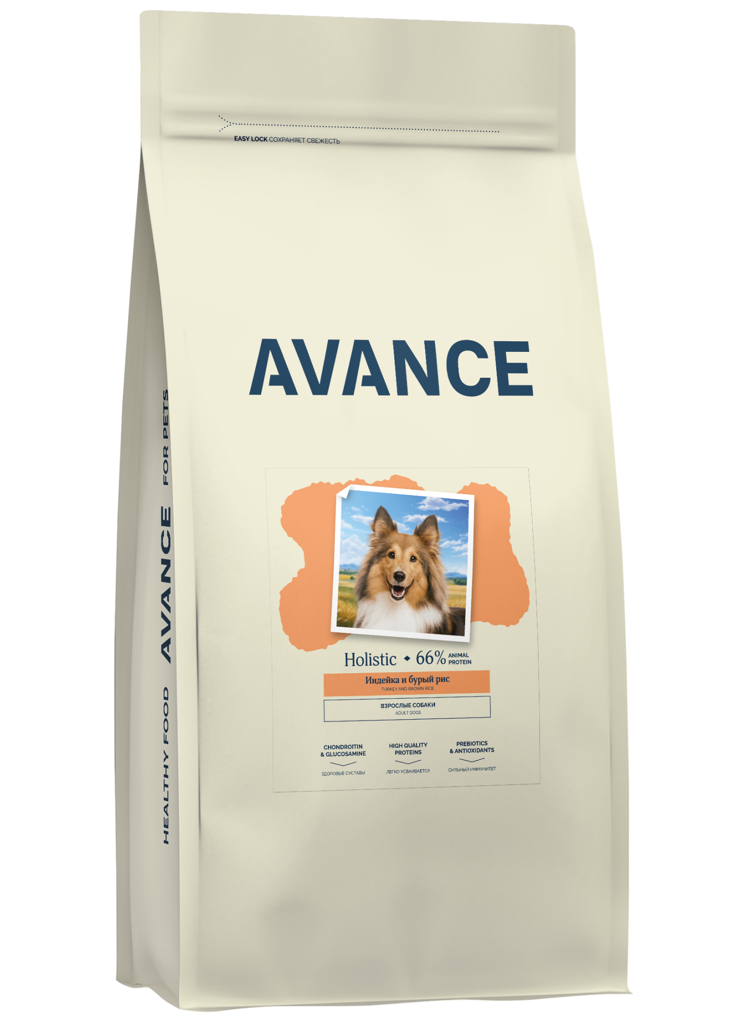 AVANCE Сухой корм для собак с индейкой 10 кг 4640201677647