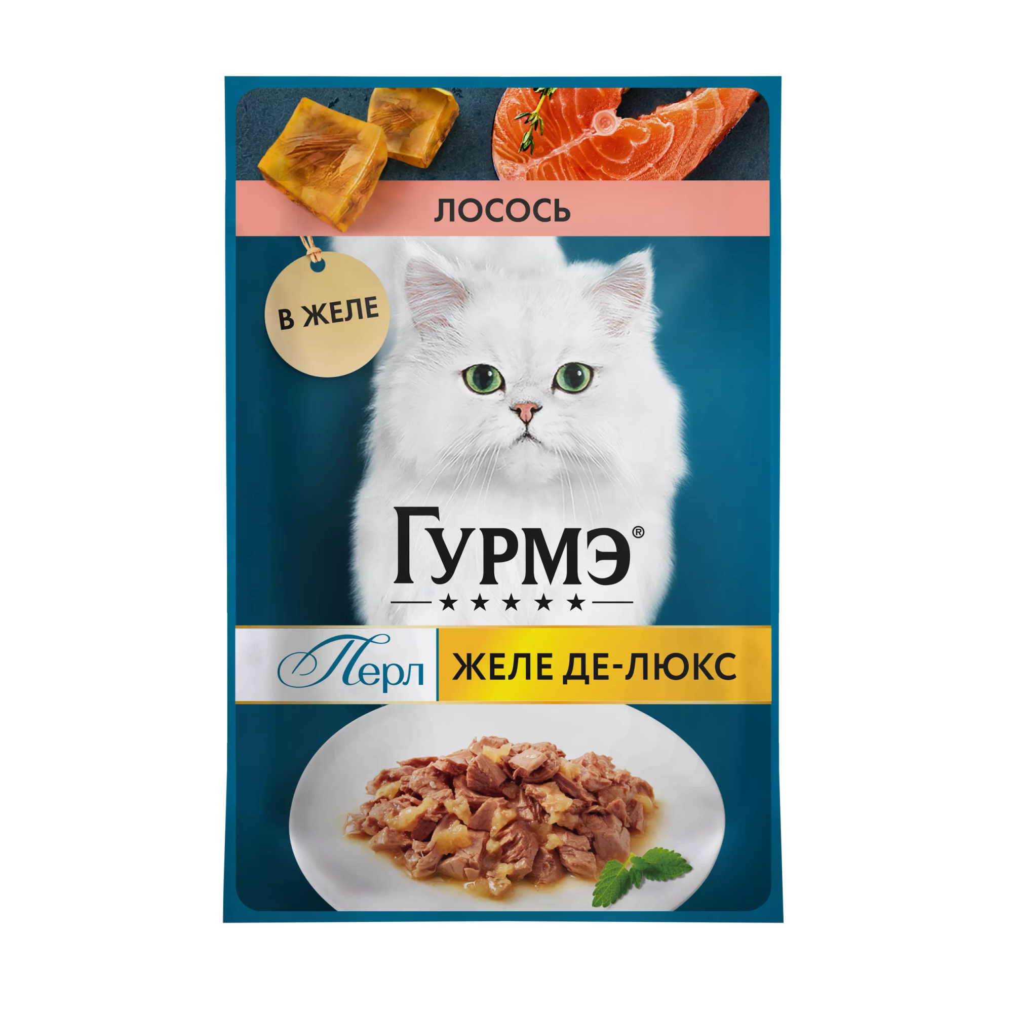 ГУРМЭ Влажный корм для кошек  Желе Де-Люкс, с лососем в желе, 75 гр
