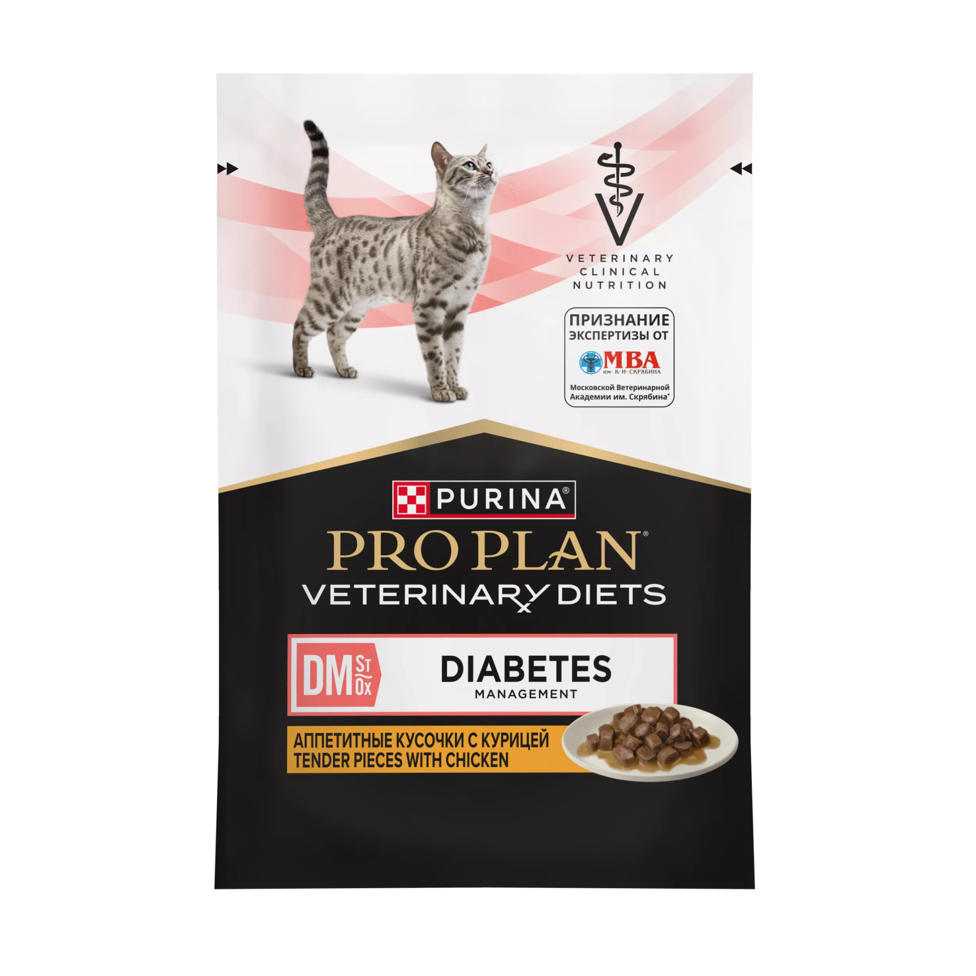 Влажный корм для котят и взрослых кошек диетический PRO PLAN VETERINARY DIETS DM St/Ox Diabetes Management при диабете с курицей, 85 гр